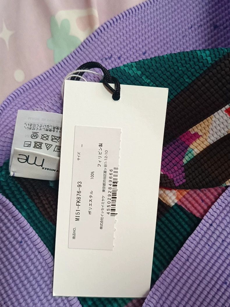 Issey Miyake issey miyake size:one size Purple cake short-sleeved 2506- Size XXS / US 00 / IT 34 - 3 Thumbnail