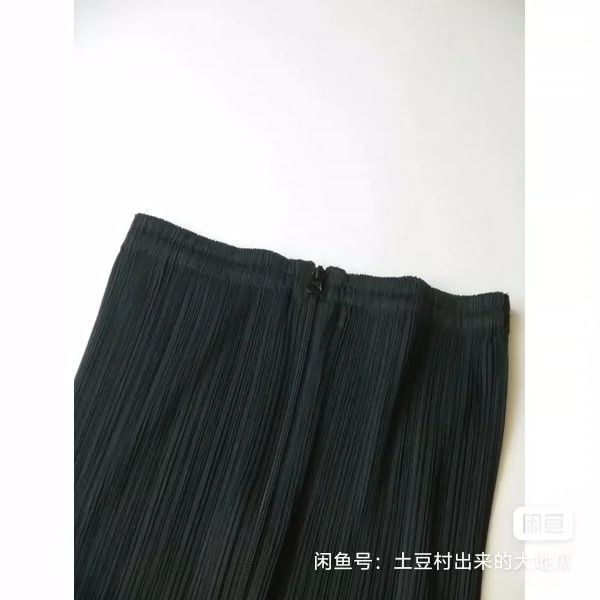 Issey Miyake Issey Miyake size:1 Black vintage zipper skirt Size 22" - 4 Thumbnail