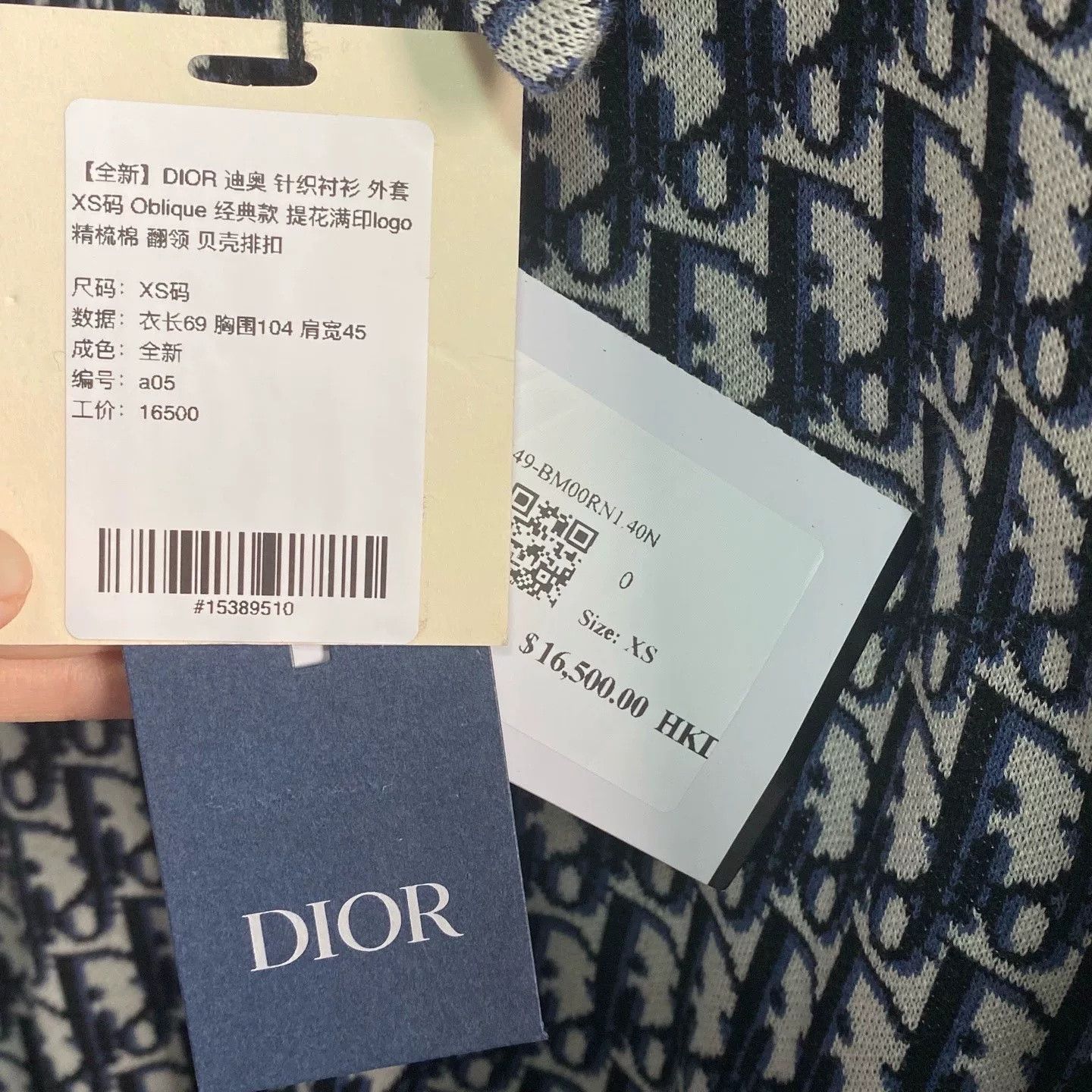 Dior Dior Oblique Logo Knit Shirt Jacket Size US XS / EU 42 / 0 - 5 Thumbnail