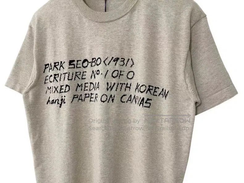 Louis Vuitton Louis Vuitton x Park Seo Bo Knit Slogan Tee. Size US XS / EU 42 / 0 - 2 Thumbnail