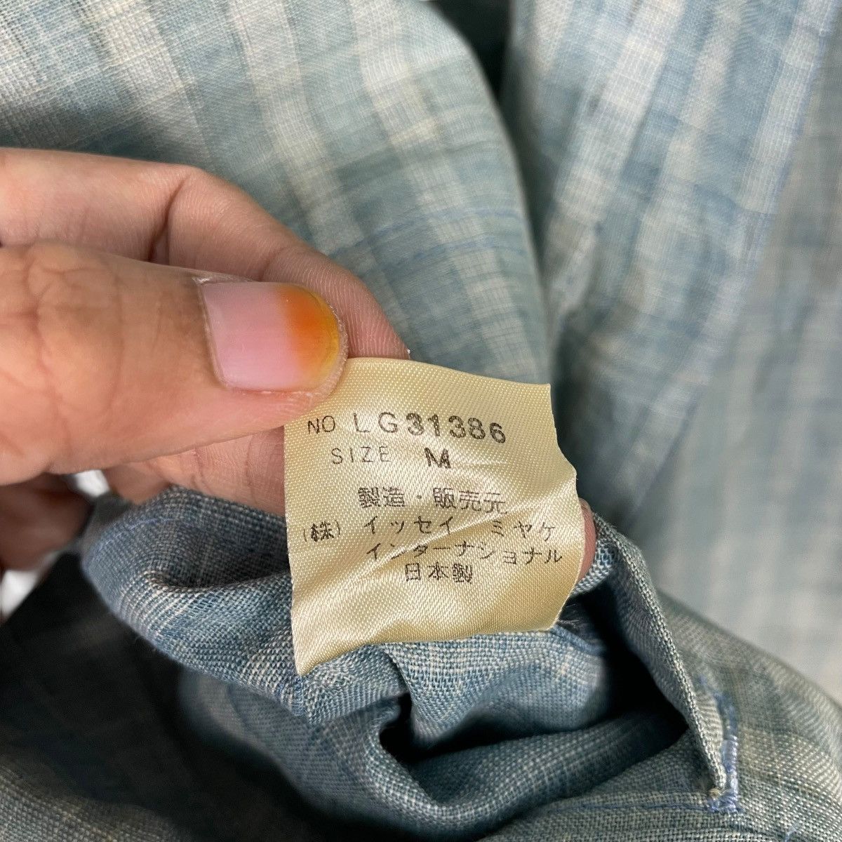 Issey Miyake Vintage 80s Issey Miyake Hickory Faded Jacket Size US M / EU 48-50 / 2 - 17 Thumbnail