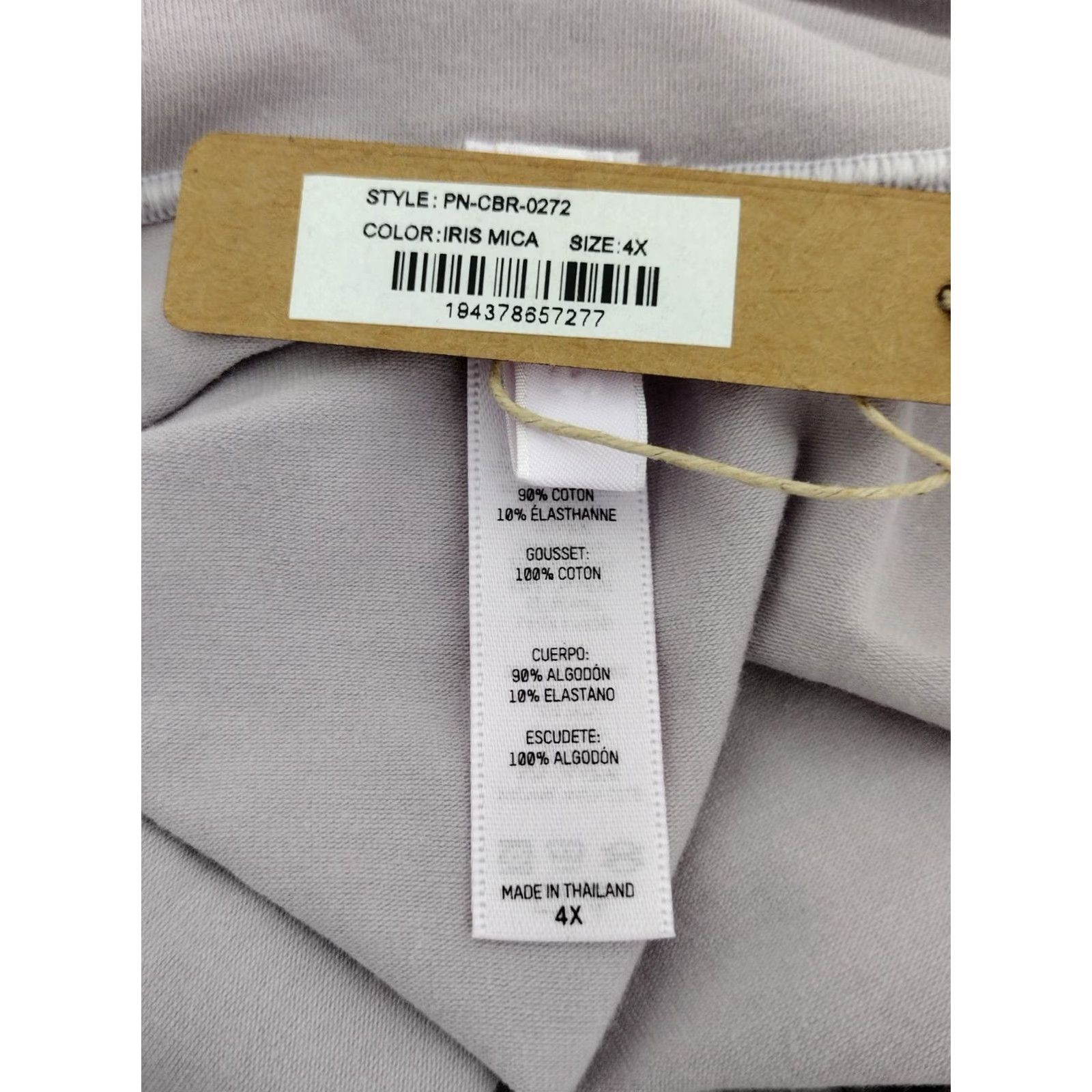 SKIMS SKIMS Tanga Panties Iris Mica 4X Plus Size Cotton Blend Underwear Women Clothing Size 40" / US 18 - 5 Thumbnail