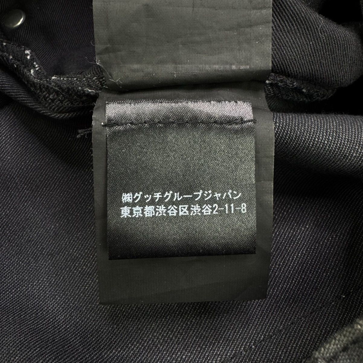 Saint Laurent Paris SAINT LAURENT PARIS SS13 GRAY D02 DENIM Size US 30 / EU 46 - 7 Thumbnail