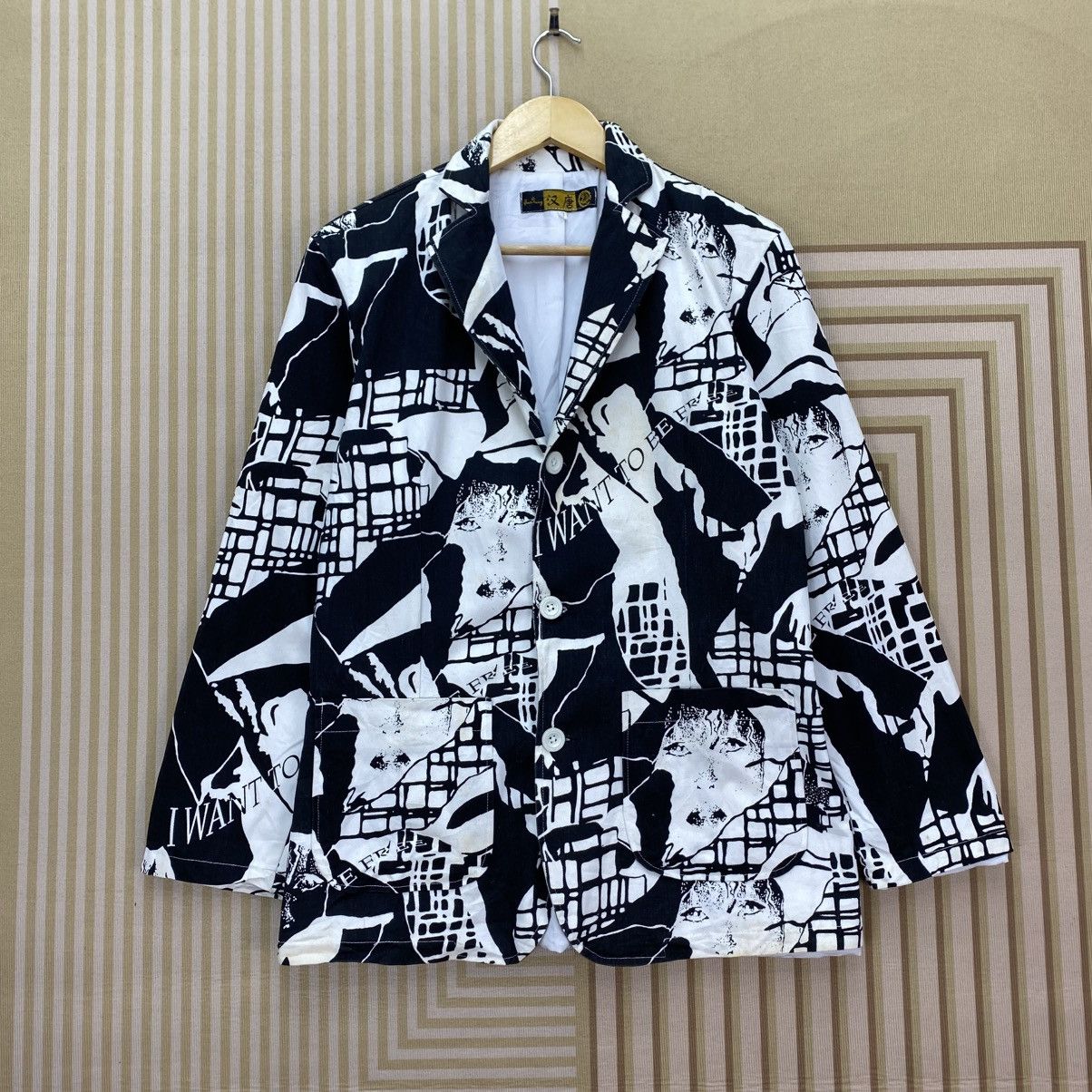 Art Comes First 🫶Art Blazer Allover printed I want To Be Free Blazer Jacket Size US M / EU 48-50 / 2 - 1 Thumbnail
