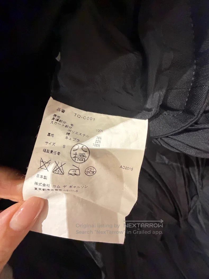 Comme des Garcons Comme des Garcons Pleated Wool Patchwork Duster Size S / US 4 / IT 40 - 3 Thumbnail