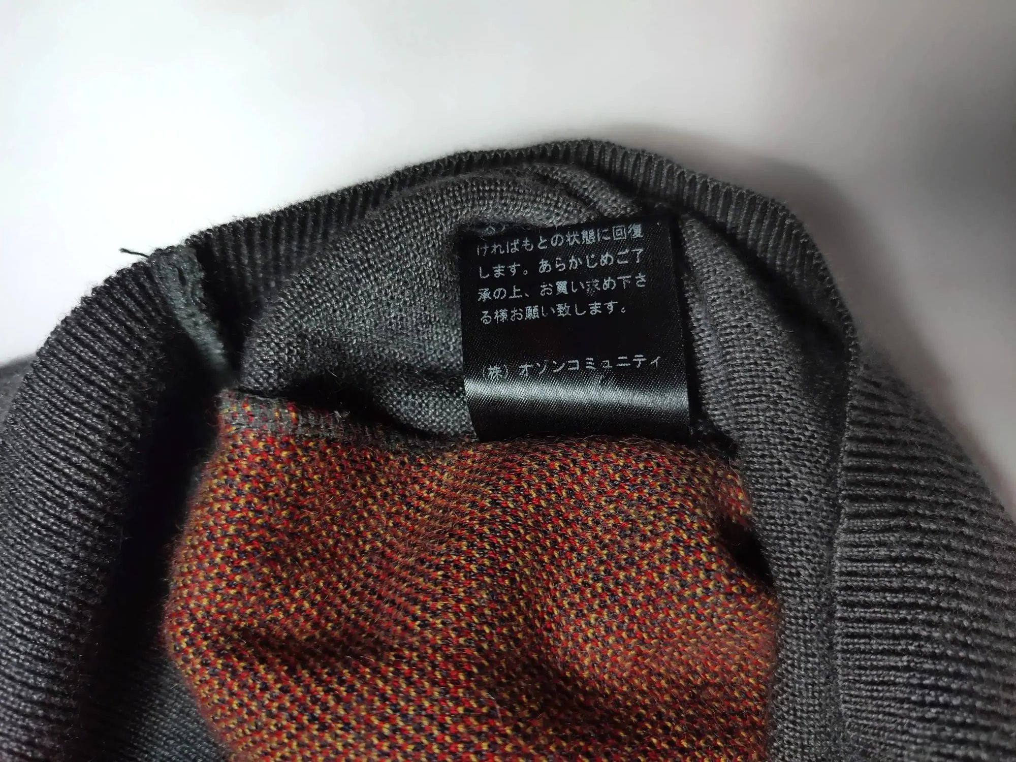 Hysteric Glamour Hysteric Glamour Yankee Girl Wool Sweater Size M / US 6-8 / IT 42-44 - 10 Thumbnail