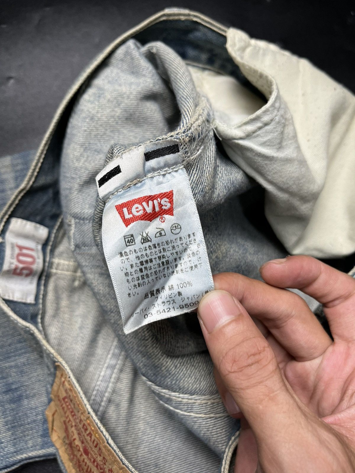 Designer × Japanese Brand × Levi's Vintage Clothing Kurt Cobain style levis patchwork Distressed faded Jeans Size US 30 / EU 46 - 8 Thumbnail