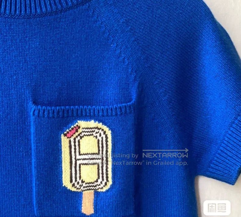 Hermes Hermes Blue Knit Short Sleeve with Ice Cream Pattern on Ch Size XS / US 0-2 / IT 36-38 - 3 Thumbnail