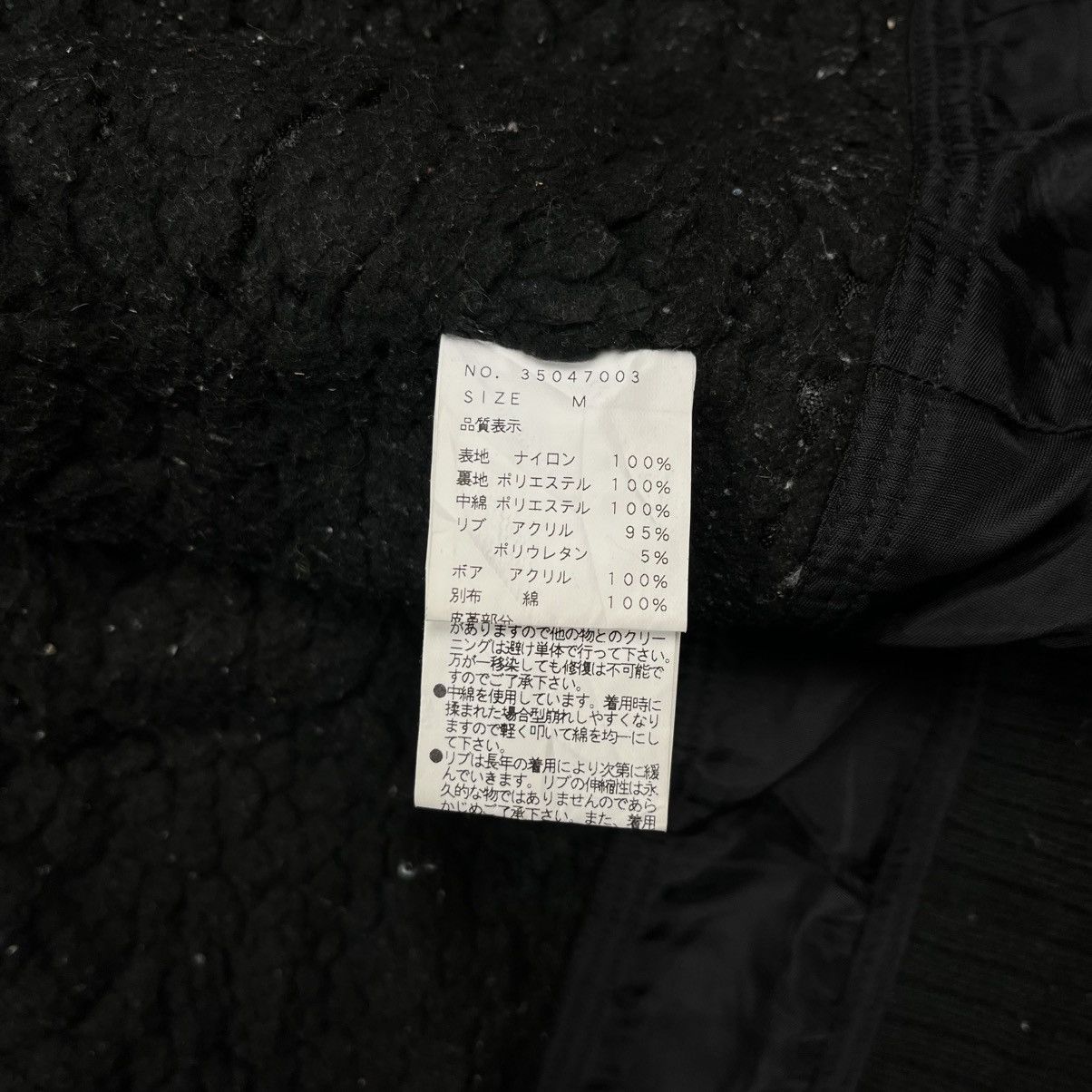 Japanese Brand 2000s G.O.A - Apocalypse Cyber Jacket Size US M / EU 48-50 / 2 - 14 Thumbnail