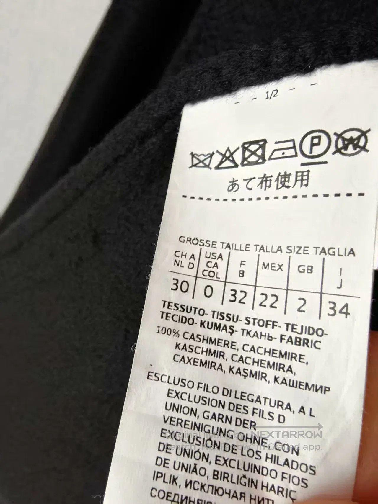 Max Mara Maxmara Lilia Cashmere Coat. Size S / US 4 / IT 40 - 2 Thumbnail