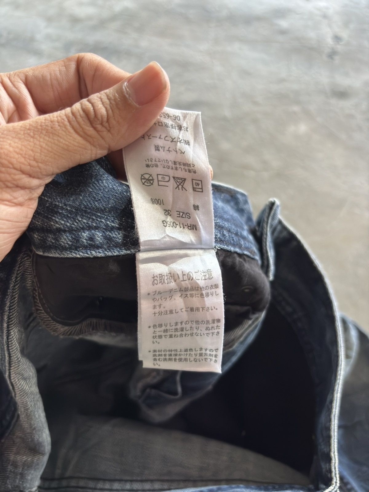 Cook Jeans × Hysteric Glamour × Japanese Brand COOK JEANS CURVE STACK JEANS DISTRESSED JAPANESE PUNK ROCKER Size US 32 / EU 48 - 7 Thumbnail