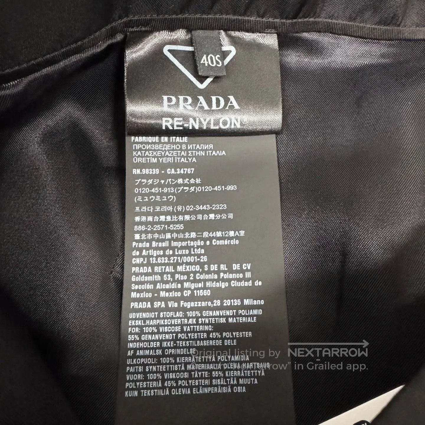 Prada Prada Gold Triangle Recycled Nylon Skirt. Size 39" - 7 Thumbnail
