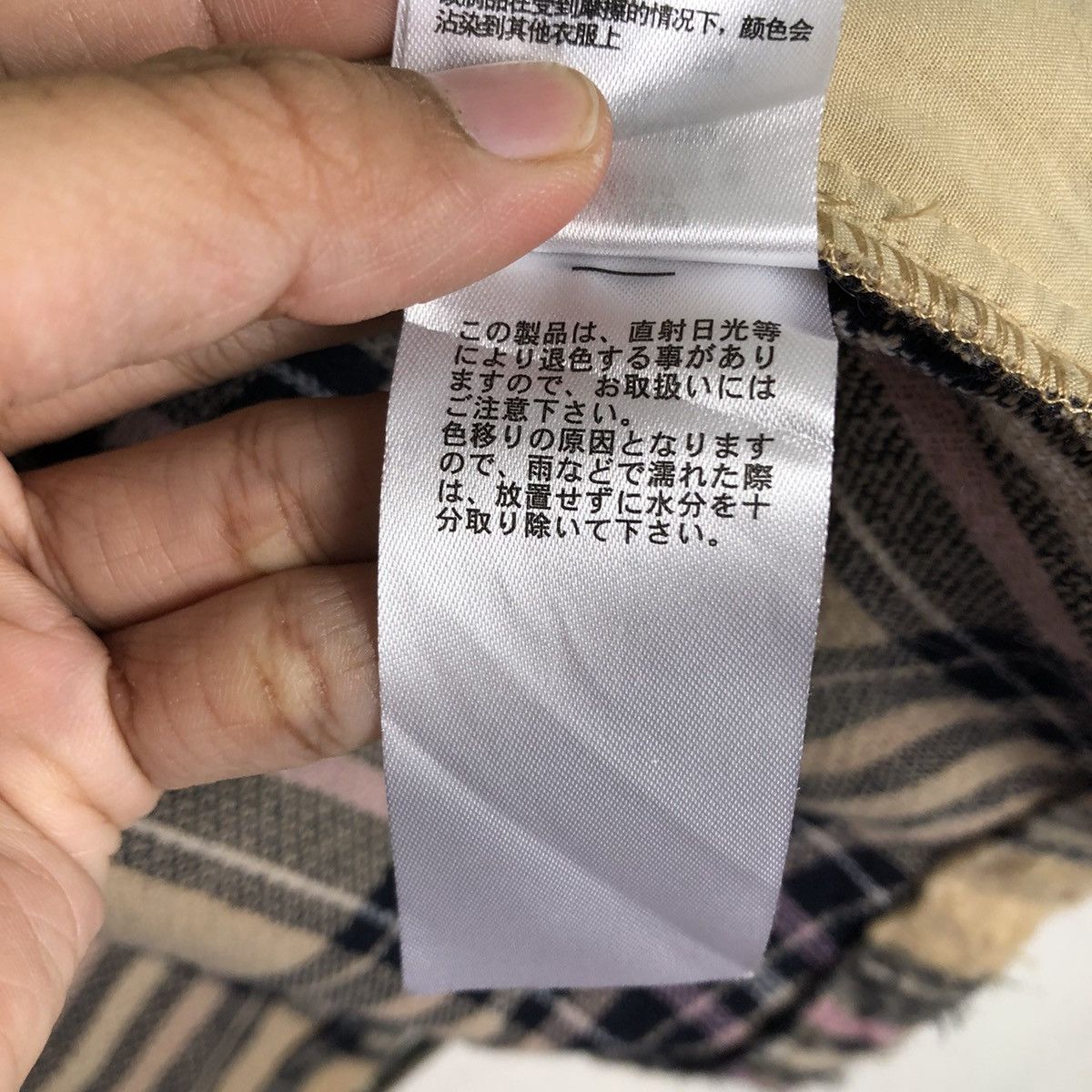 Flannel 🔥Vtg Flannel Shirt Jacket Oversized Niko and… Japan Tartan Size US M / EU 48-50 / 2 - 23 Thumbnail