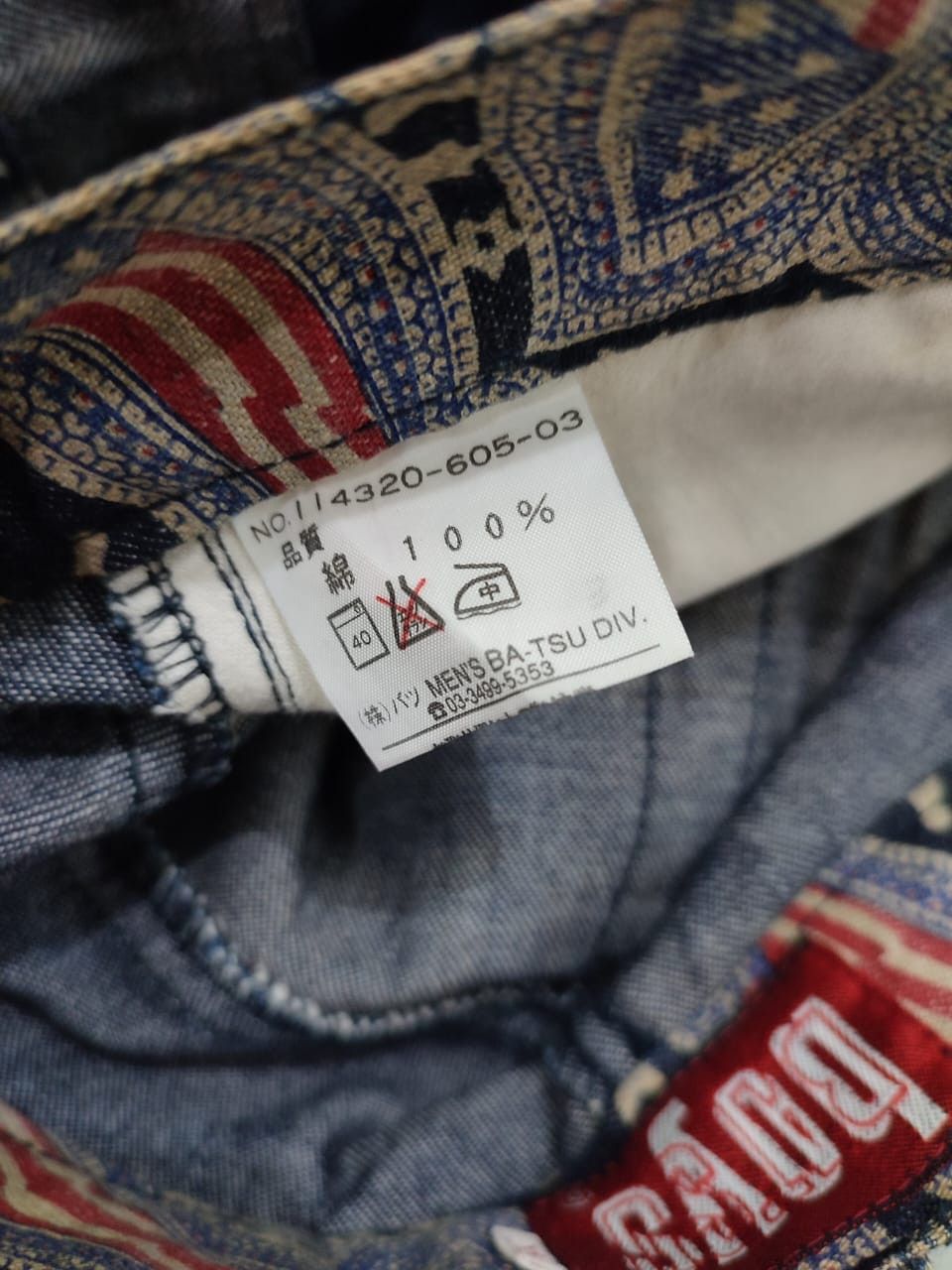 💥Batsu Boys Paisley American Pattern Patchwork Jeans