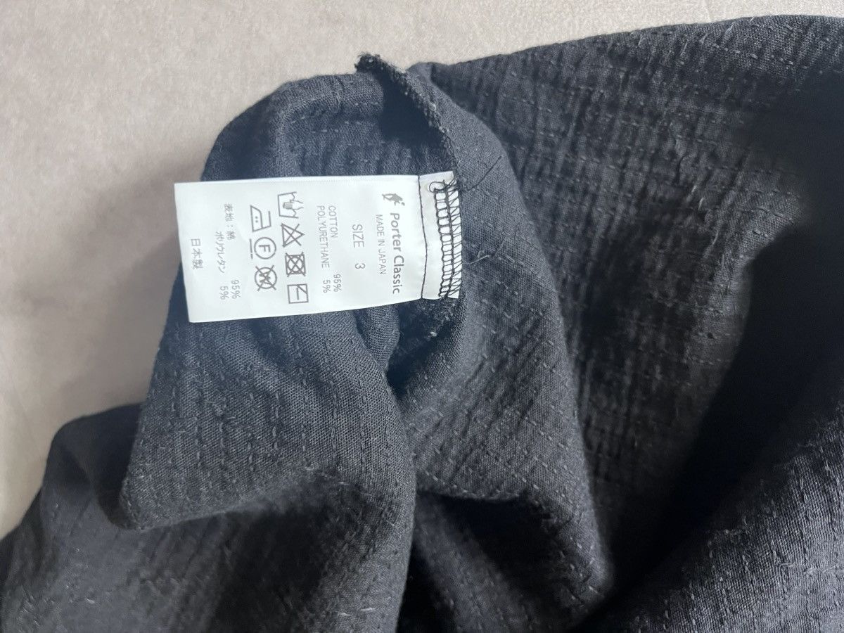 Porter Classic Sashiko Vest Size US M / EU 48-50 / 2 - 3 Thumbnail
