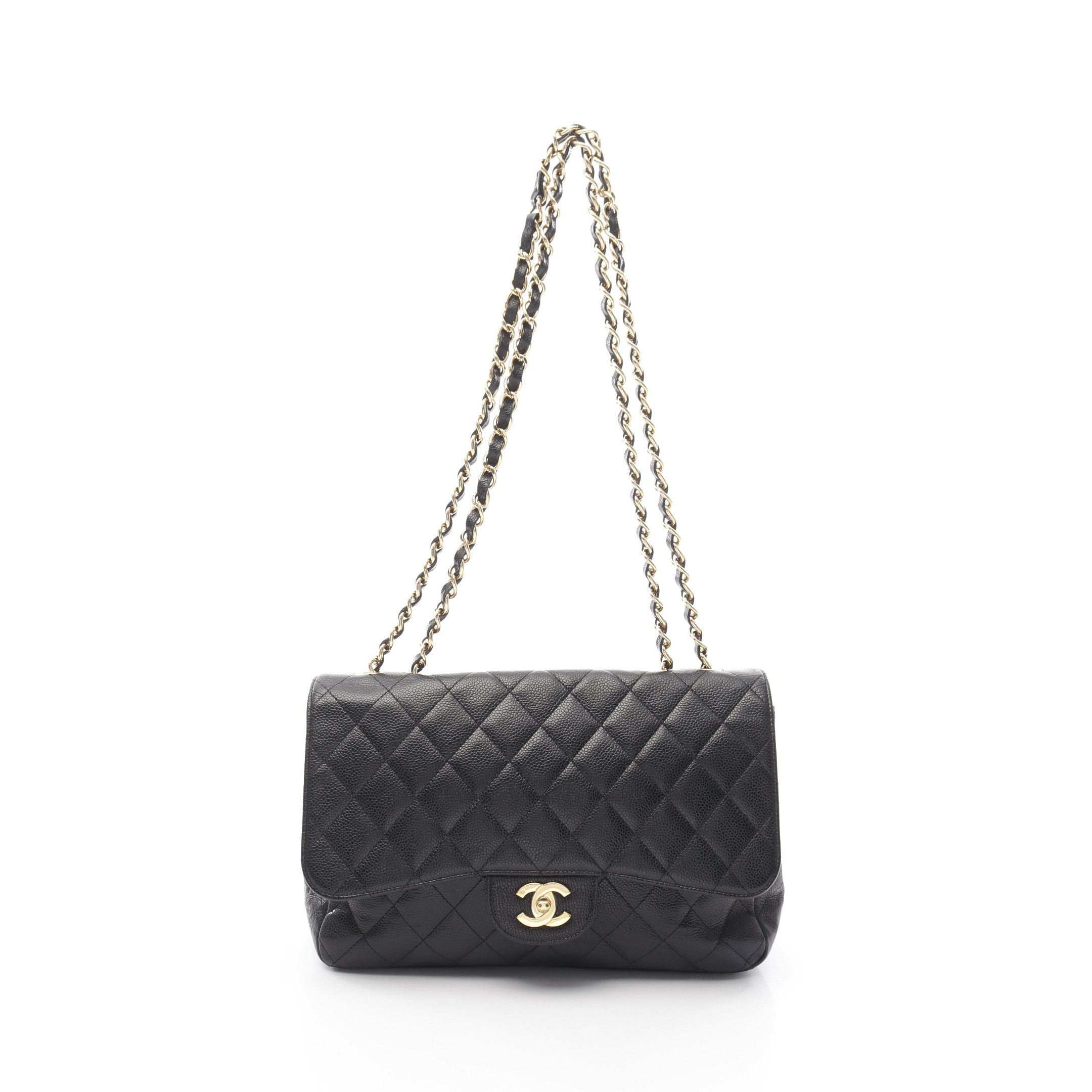 Chanel Decamatlassé 30 Single Flap Double Chain Shoulder Bag Caviar Skin Black Gold Hardware, Women's