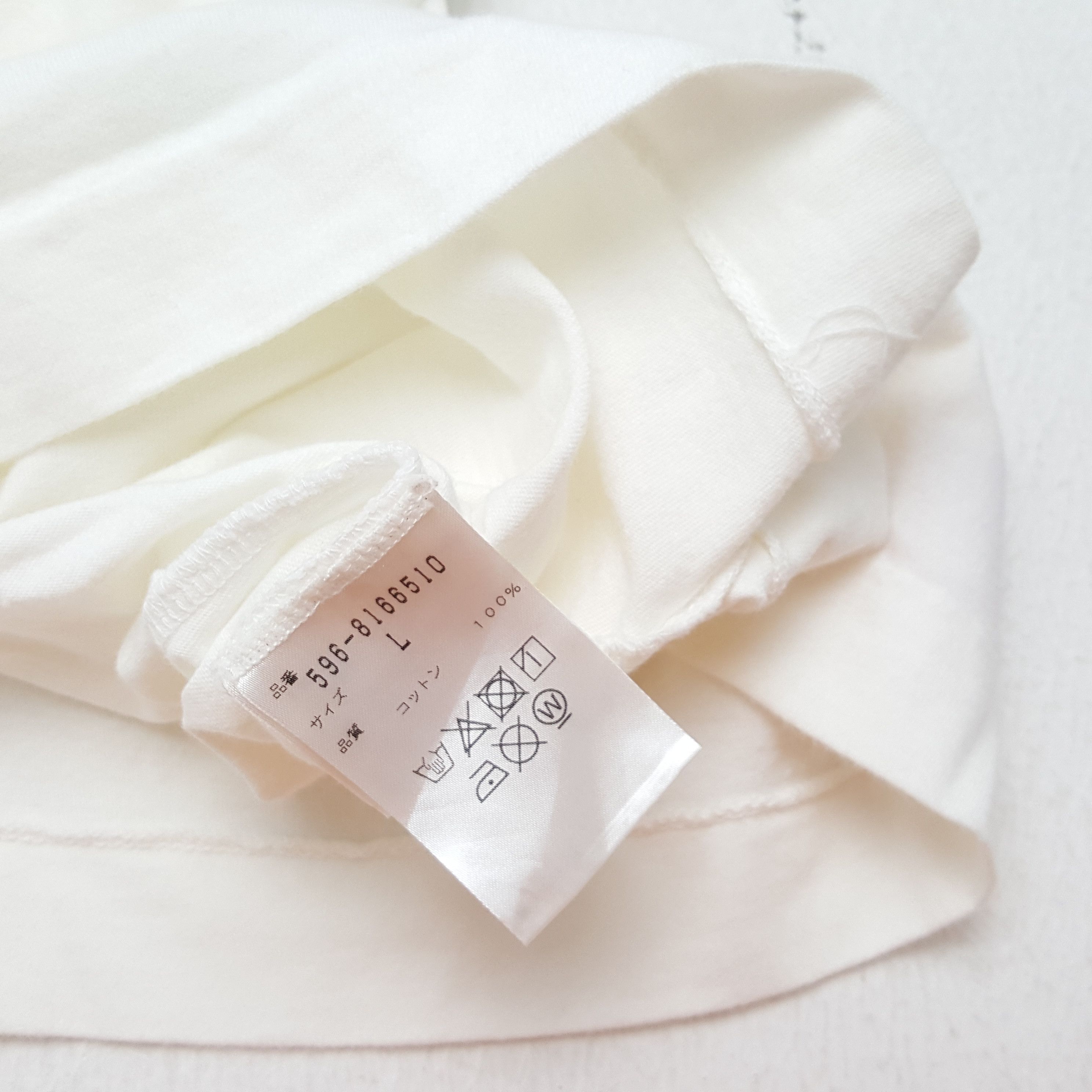 Japanese Brand × Margaret Howell × Vintage Vintage MARGARET HOWELL MHL. Style Design T-Shirts Size US M / EU 48-50 / 2 - 5 Thumbnail