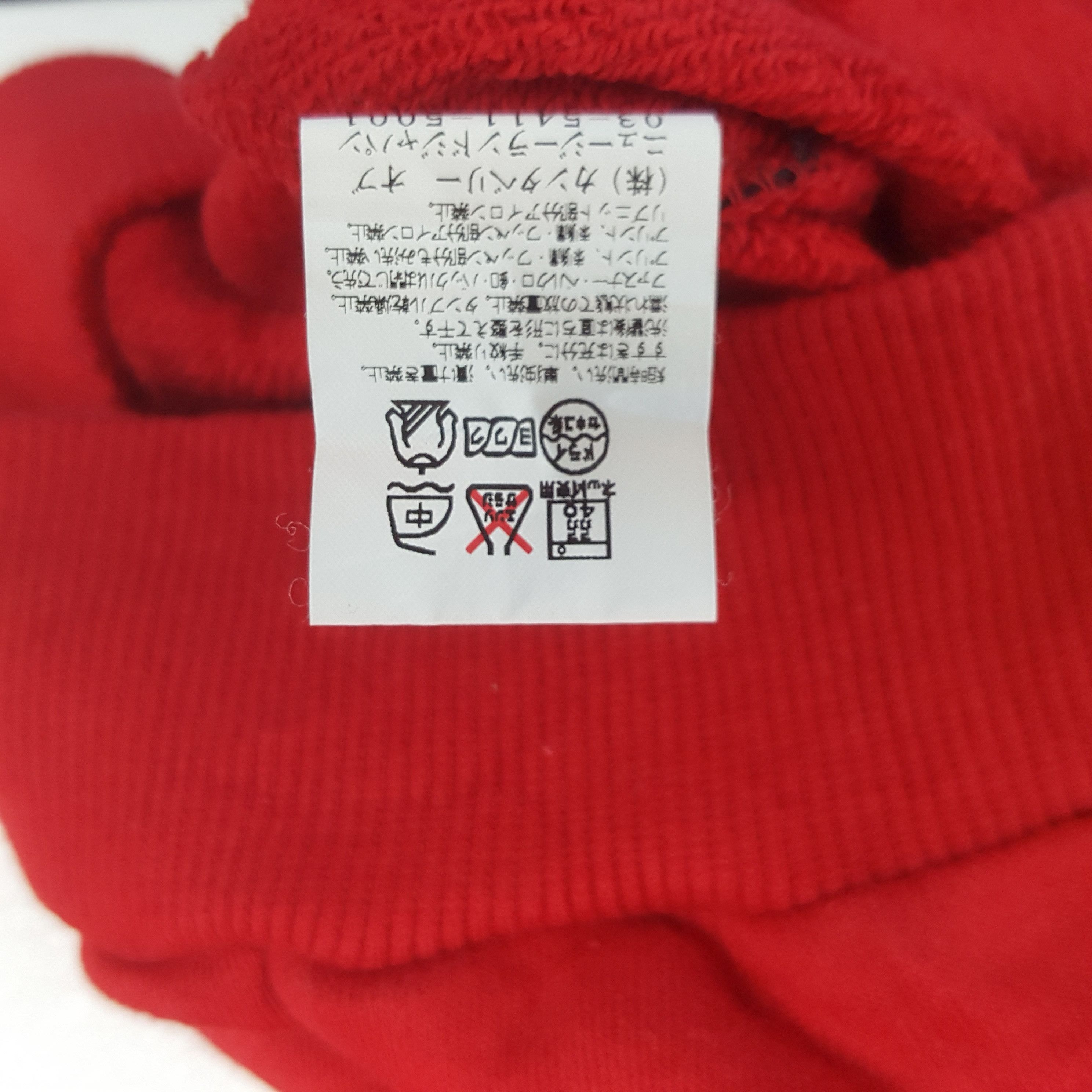 Canterbury of New Zealand × Vintage Vintage Canterburry Of New Zealand Half Zipper Sweatshirt Size US M / EU 48-50 / 2 - 10 Thumbnail