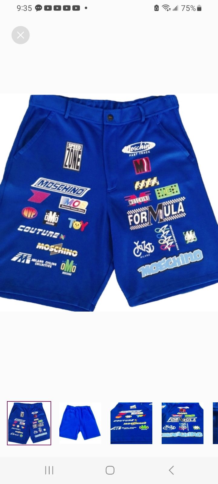 Moschino RaceCar Jersey store Shorts, XL, Blue/Multi Print