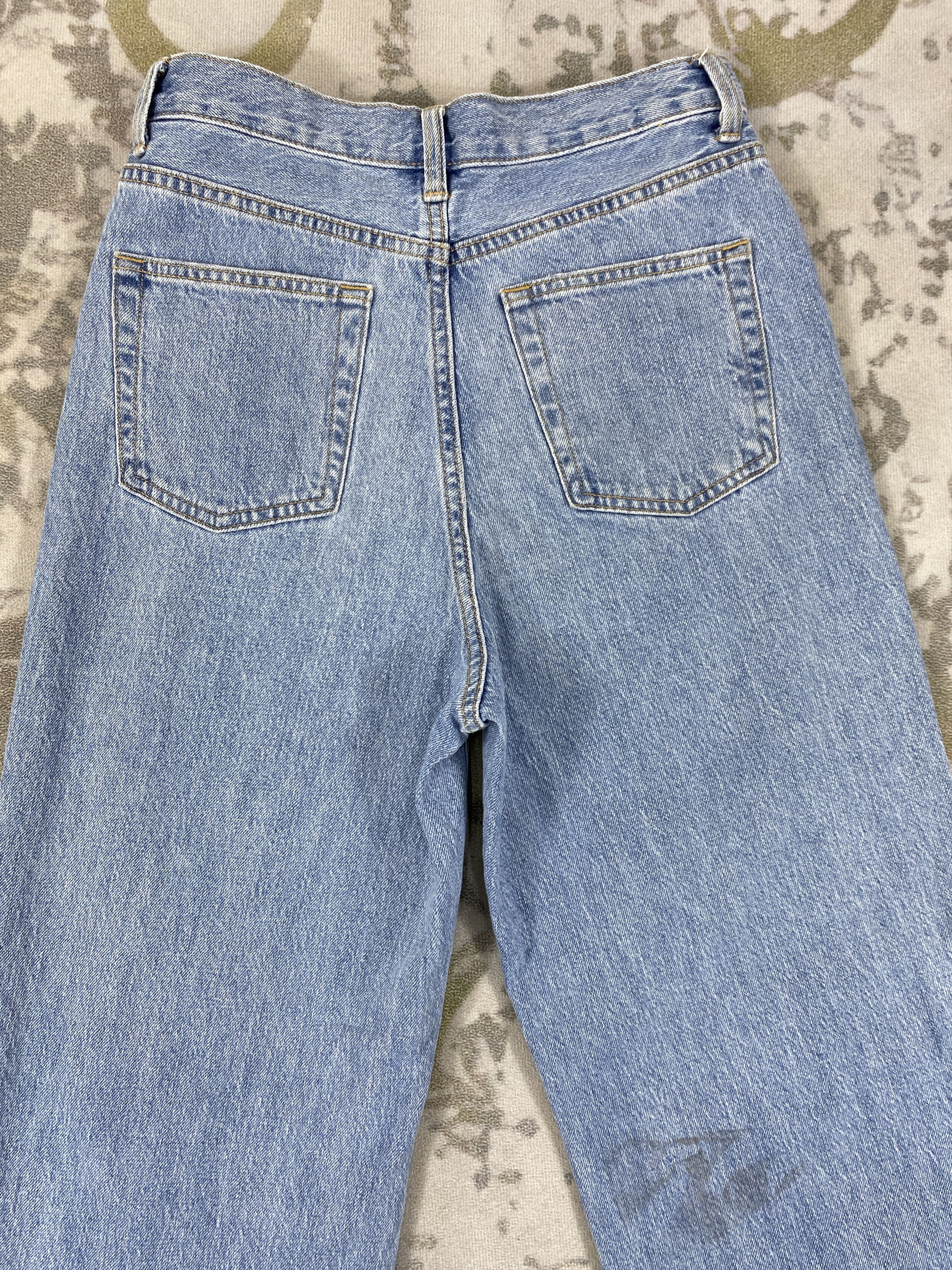 Japanese Brand Distressed Blue GU Baggy/Balloon Jeans 28x28.5 Denim- JN3587 Size US 28 / EU 44 - 3 Thumbnail