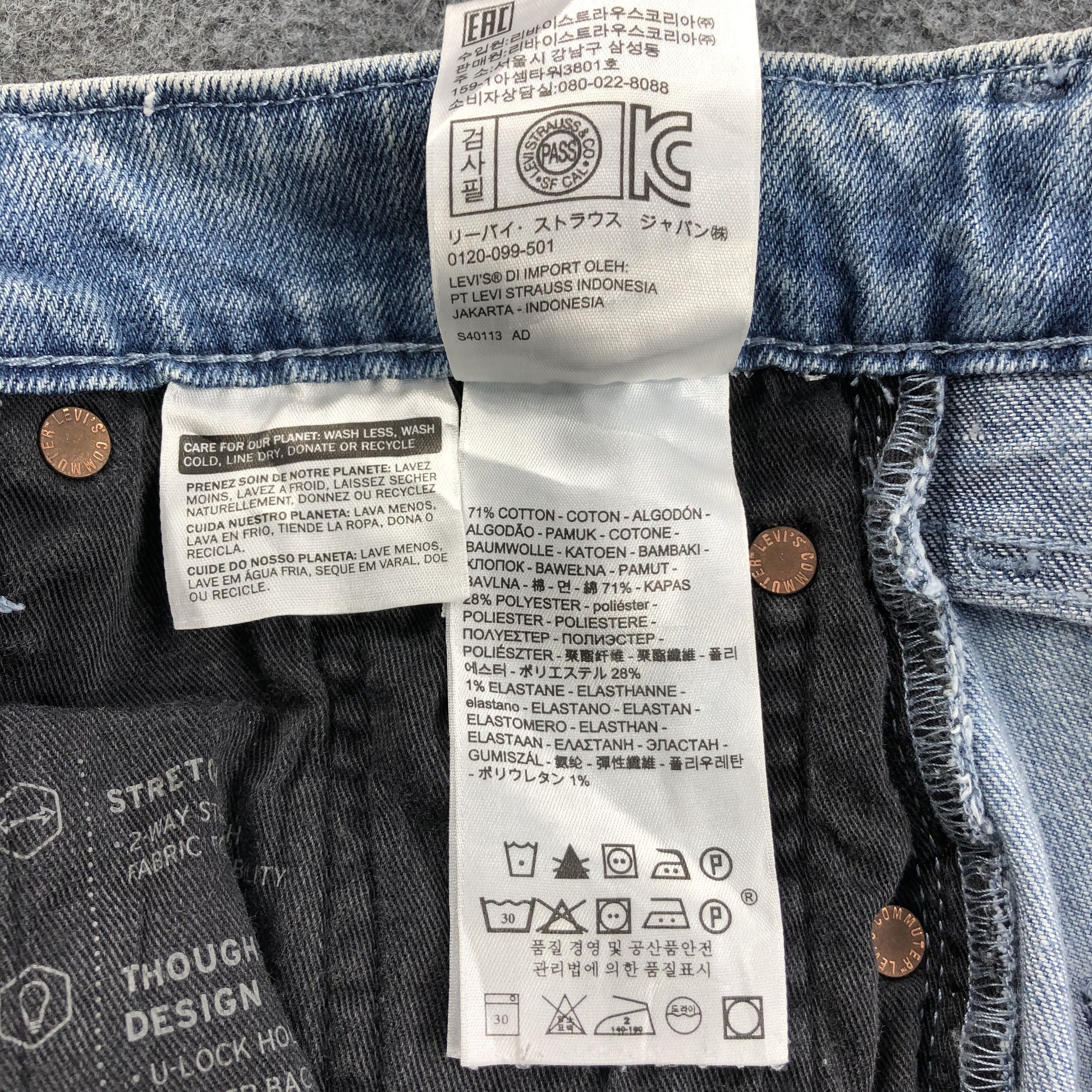 Levi's Vintage Levis 252 Jeans Light Washed Denim KJ469 Size US 29 - 10 Thumbnail