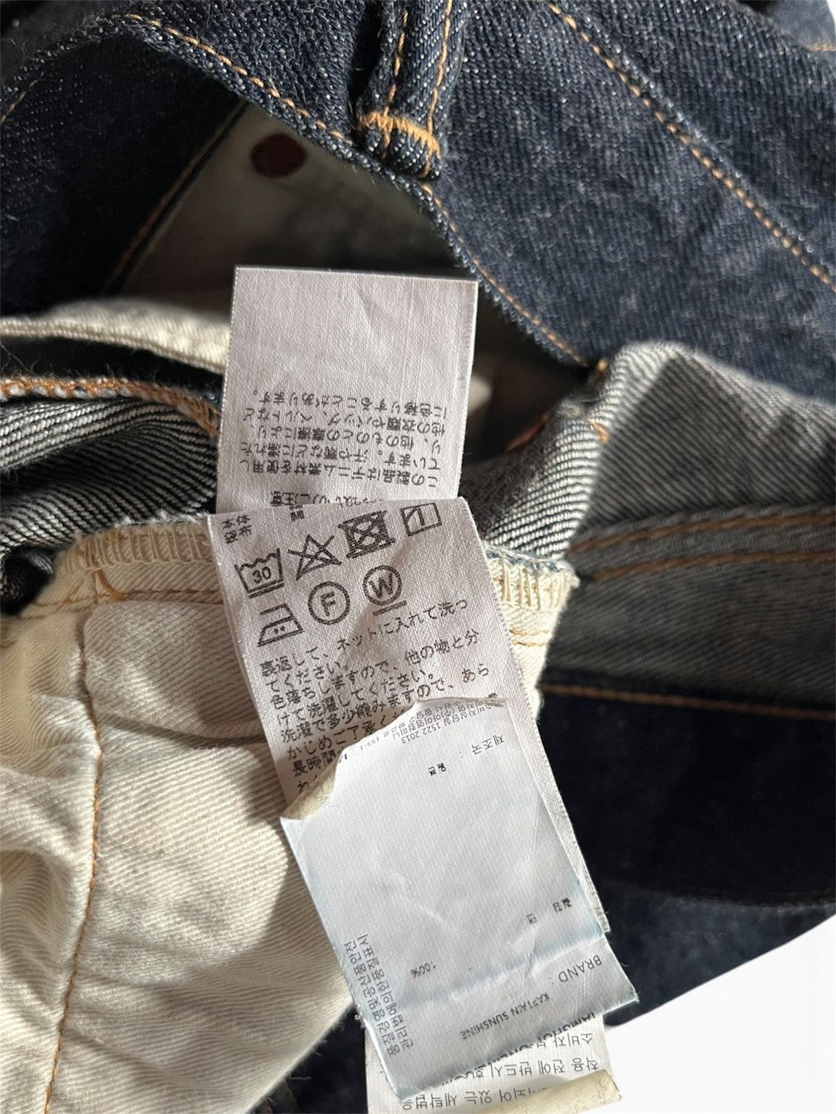 Kaptain Sunshine 5P Denim selvedge