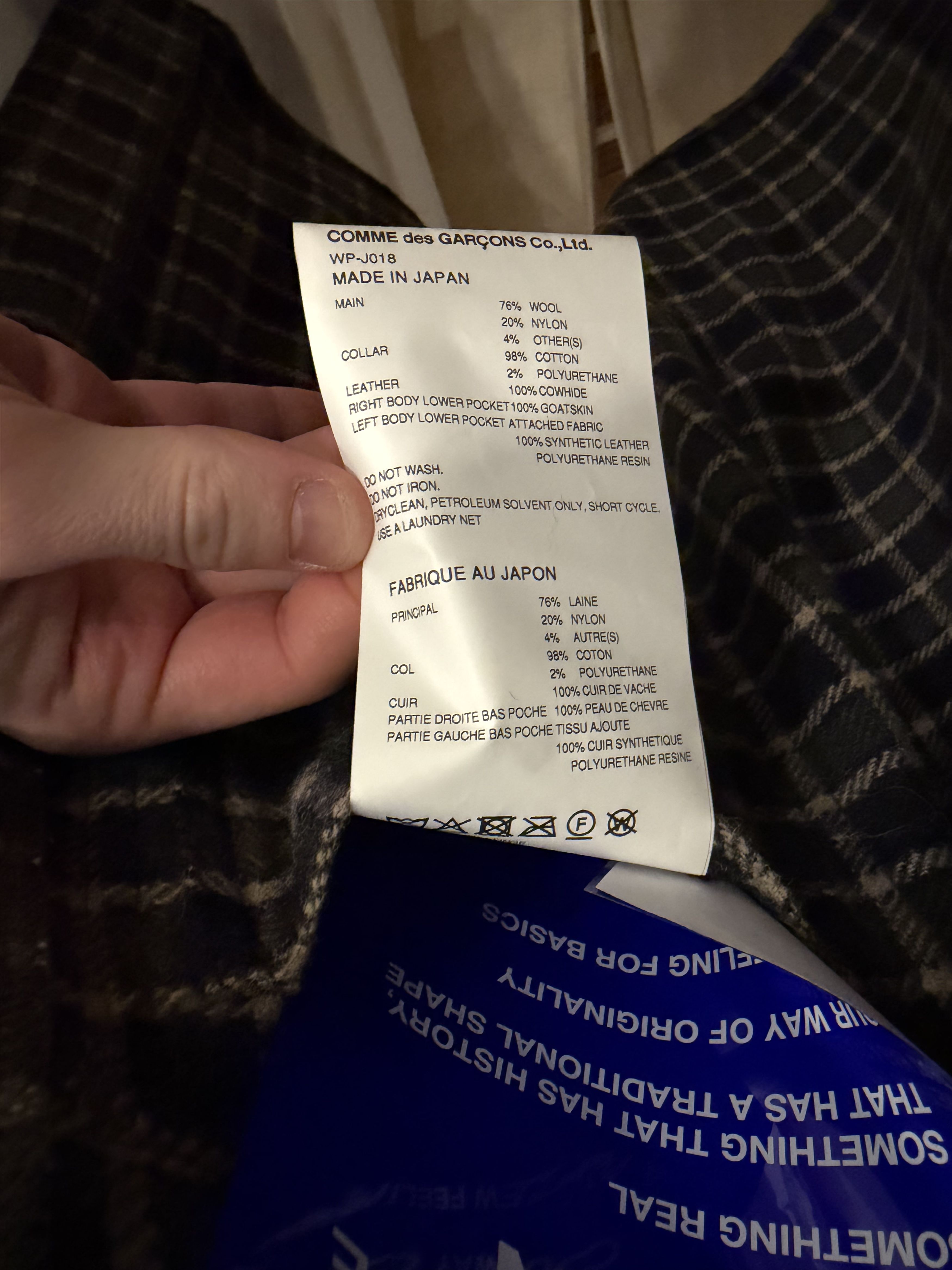 Junya Watanabe Junya Watanabe Filson Men's Flannel Check x Leather Jacket Size US L / EU 52-54 / 3 - 6 Thumbnail