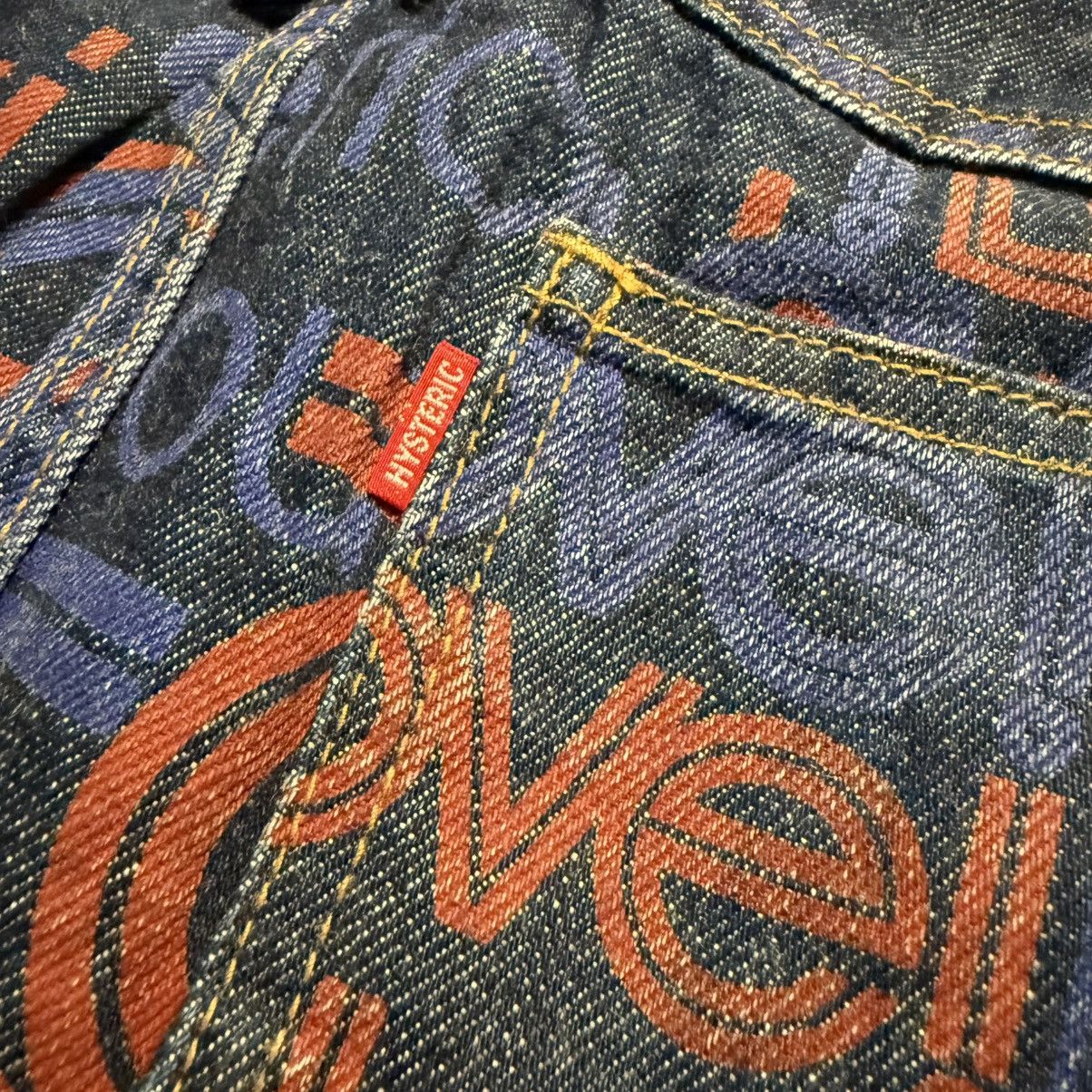Hysteric Glamour 🔥🇯🇵 Vintage Rare Denim Hysteric Glamour Overprint Skirt Size 28" / US 6 / IT 42 - 8 Thumbnail