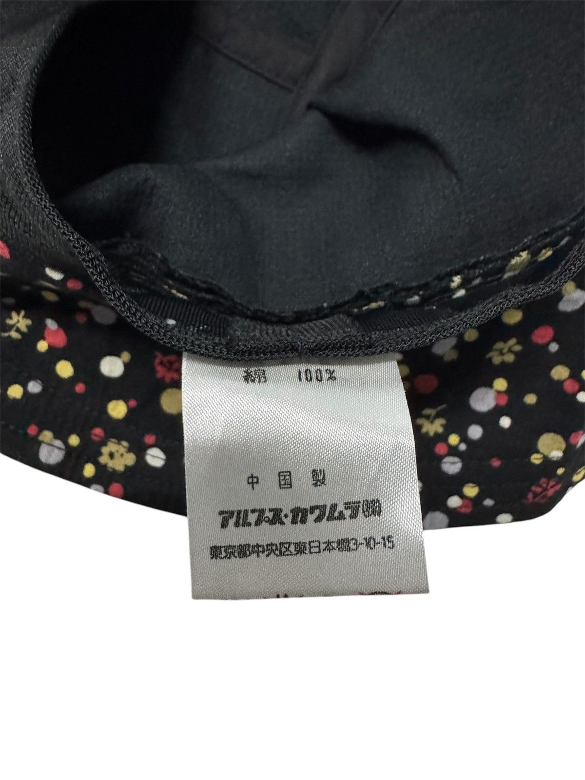 Yohji Yamamoto Y’SACCS By Yohji Yamamoto Polkadot Inner Bucket Hat Size ONE SIZE - 7 Thumbnail