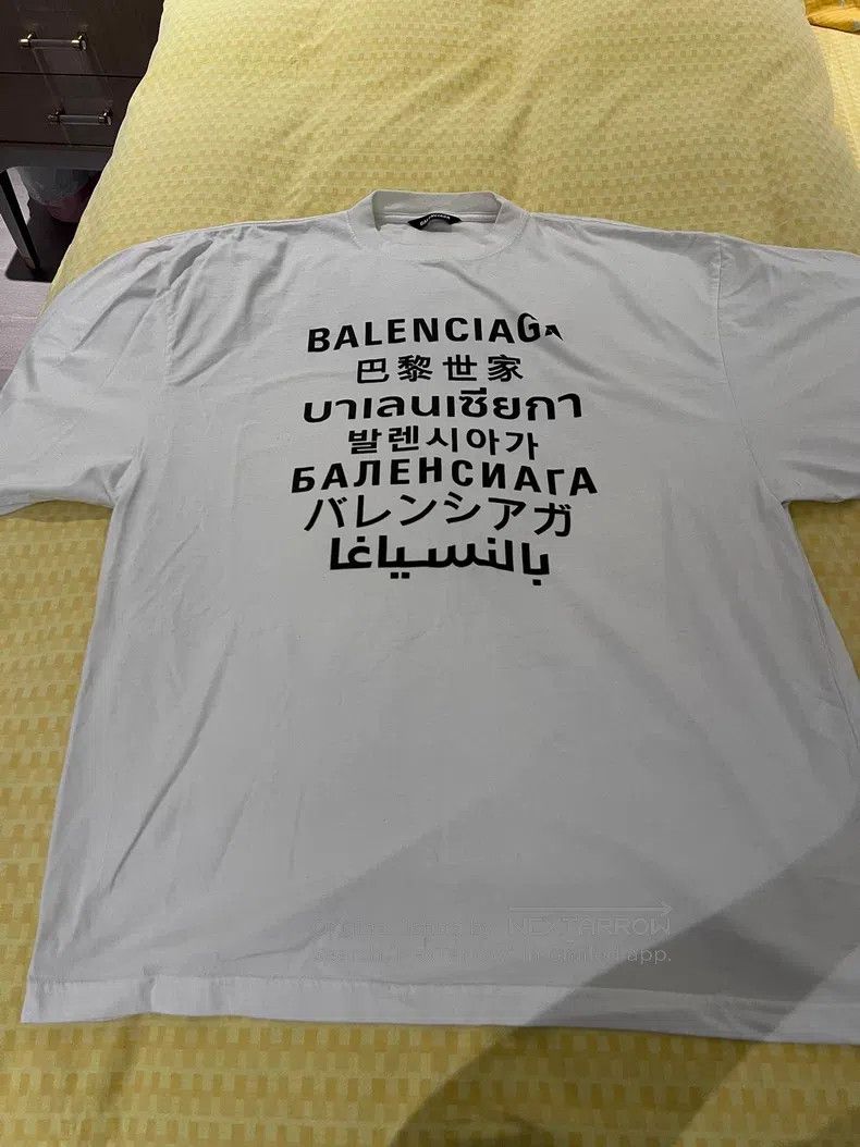Balenciaga Seven Languages Short Sleeve