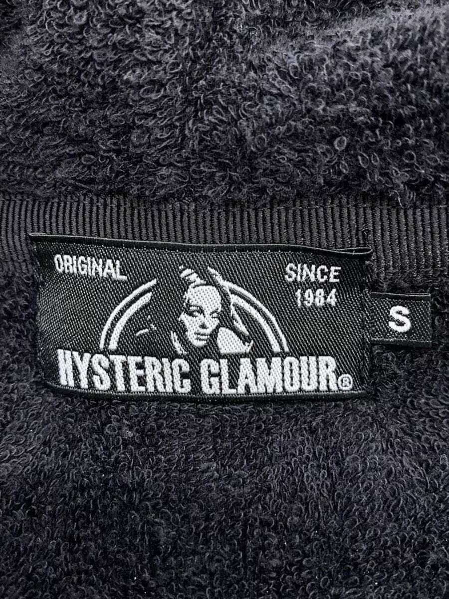 Hysteric Glamour Detroit Fluffy Zip Hoodie Size US S / EU 44-46 / 1 - 6 Thumbnail