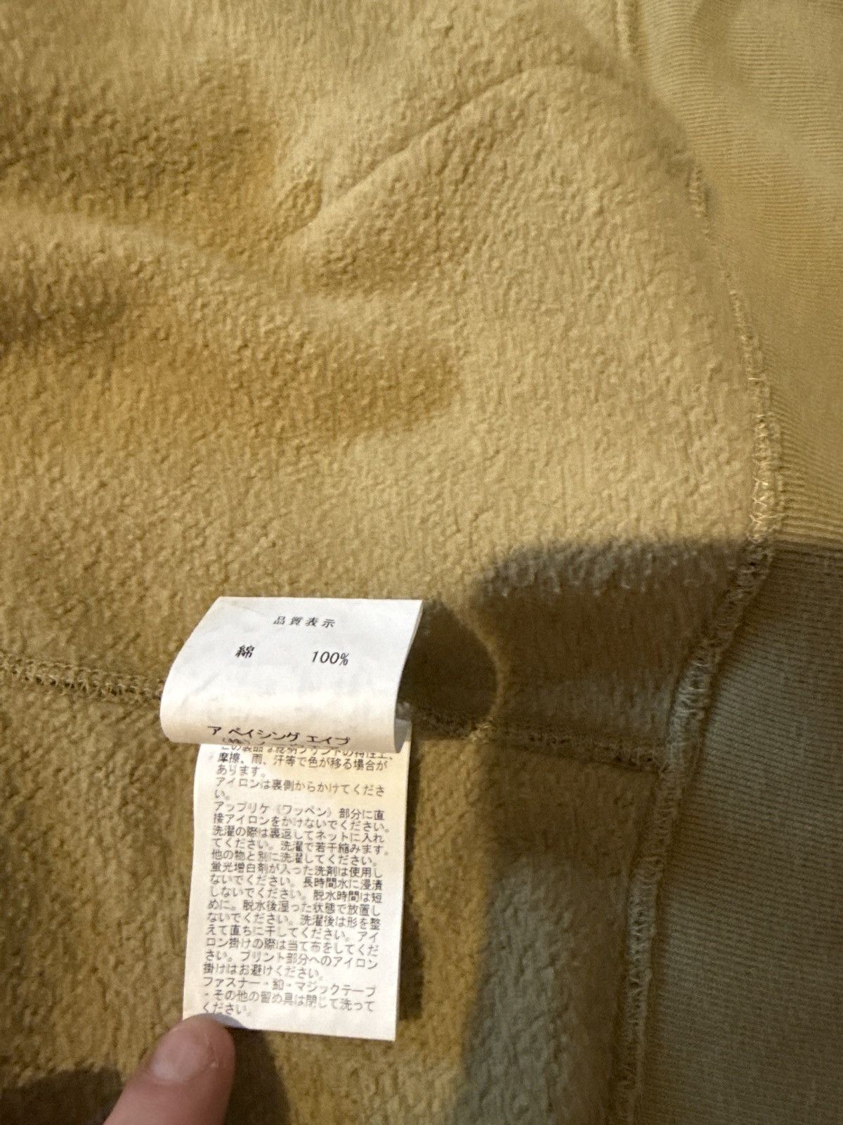 Bape A BATHING APE CAMO SEPARATE SHARK FULL ZIP HOODIE Size US M / EU 48-50 / 2 - 9 Thumbnail