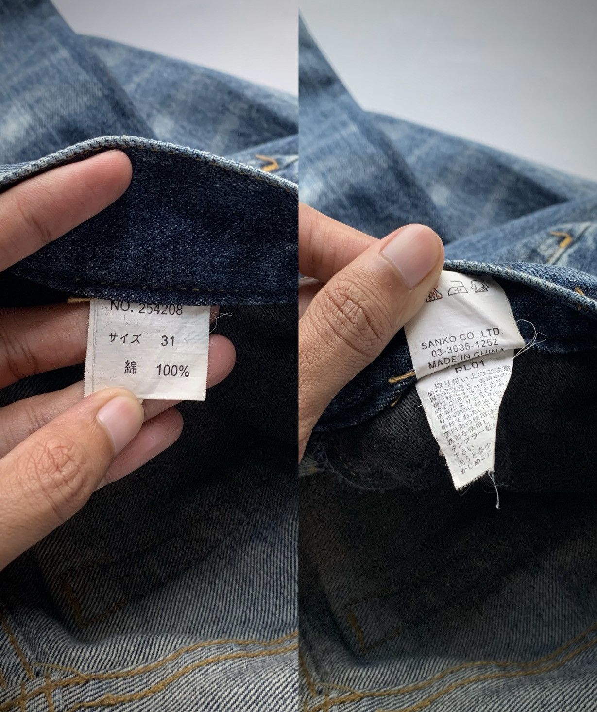 Japanese Brand Jackrose Crash Denim Flared Boot Cut Jeans Size US 31 - 6 Thumbnail