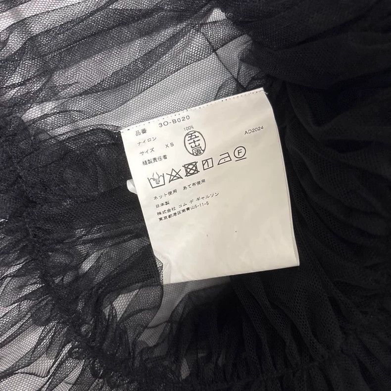 Comme des Garcons Comme des Garcons Black vintage yarn blouse Size XS / US 0-2 / IT 36-38 - 6 Thumbnail