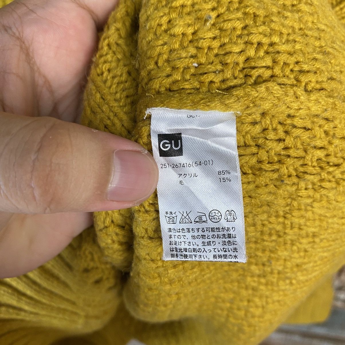 Japanese Brand DL GU Vintage Yellow Knitwear #C1146 Size L / US 10 / IT 46 - 11 Thumbnail