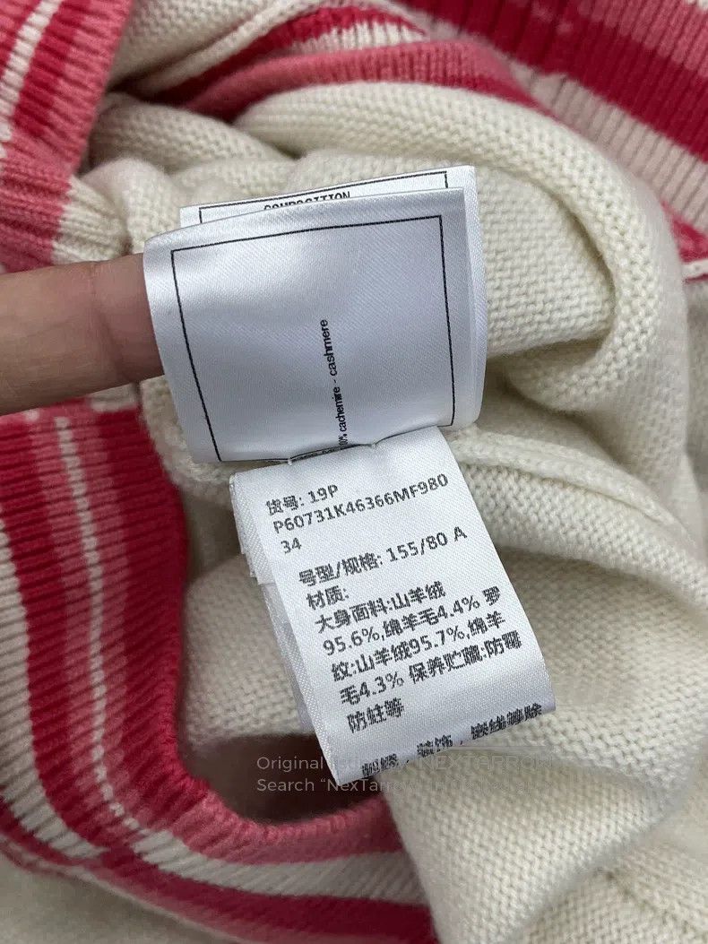 Chanel Chanel Pink and white color-blocked striped cashmere knitt Size XXS / US 00 / IT 34 - 8 Thumbnail