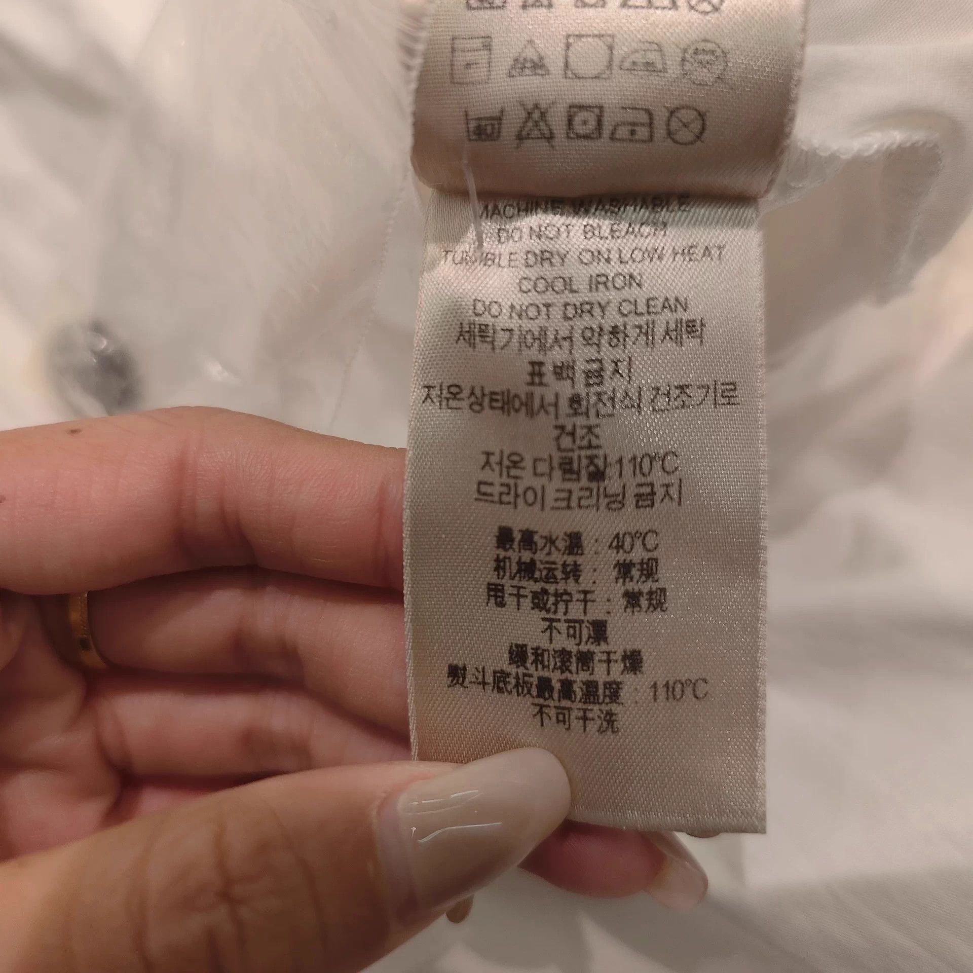 Burberry 99% New Burberry UK6 Skirt (Under 90lbs) - Authentic Size XS / US 0-2 / IT 36-38 - 5 Thumbnail