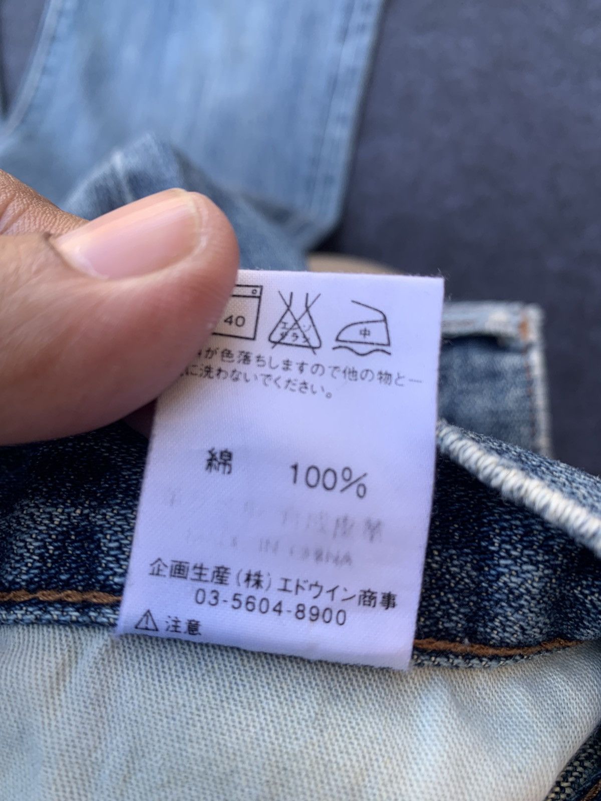 Wrangler 𝗙𝗟𝗔𝗥𝗘 WRANGLER VINTAGE FADED BLUE. (20) Size US 28 / EU 44 - 8 Thumbnail