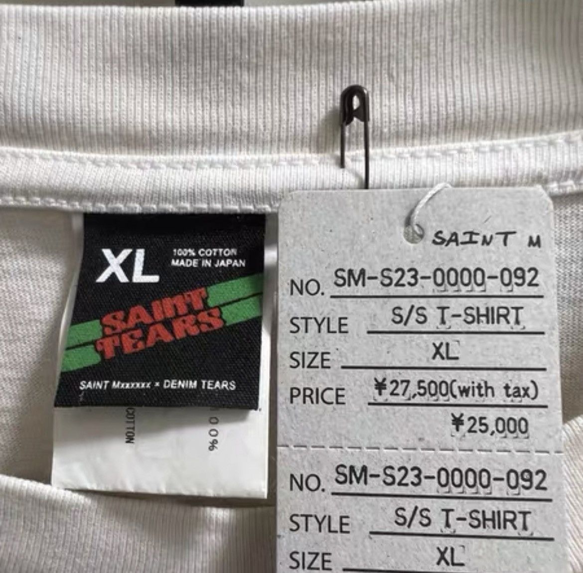 Saint Michael Saint Michael x denim tearsshort sleeves Size US XL / EU 56 / 4 - 3 Thumbnail