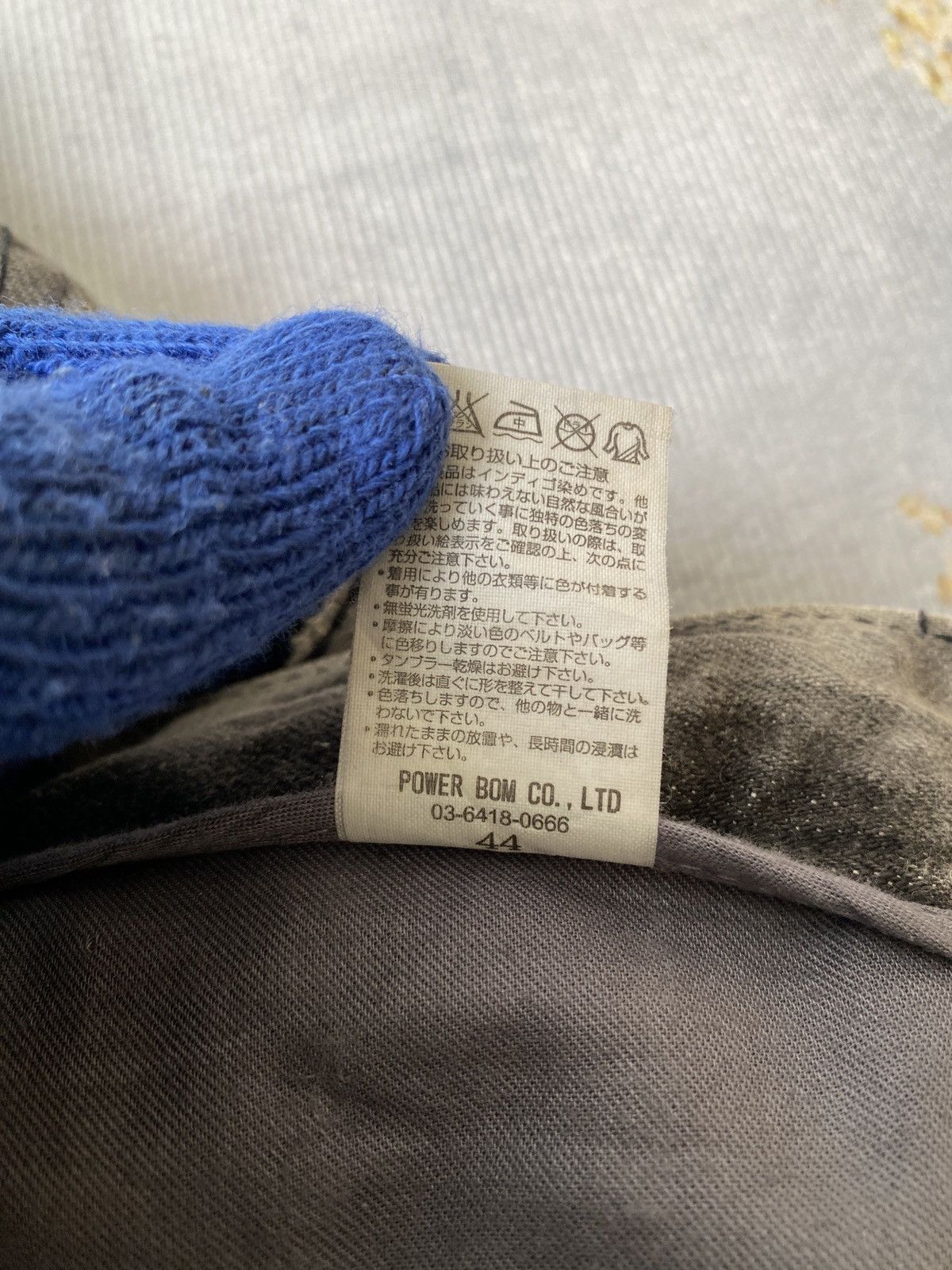 CIVARIZE Japanese Brand Civarizie Distressed Flare Denim Size US 31 - 18 Thumbnail