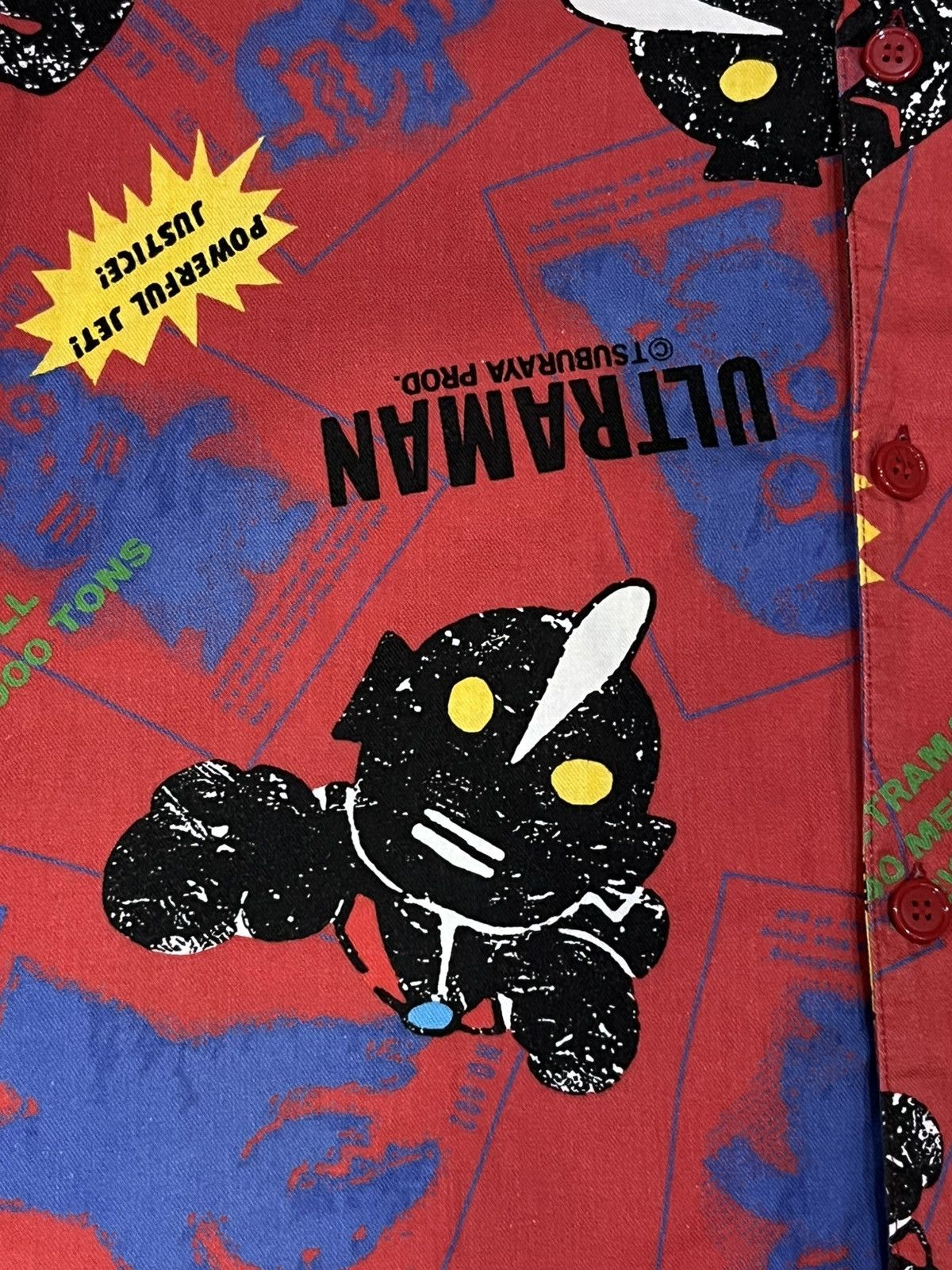 Sleeper 🔥RARE ULTRAMAN ©TSUBURAYA PROD.FULL PRINT PAJAMA SET Size US S / EU 44-46 / 1 - 6 Thumbnail