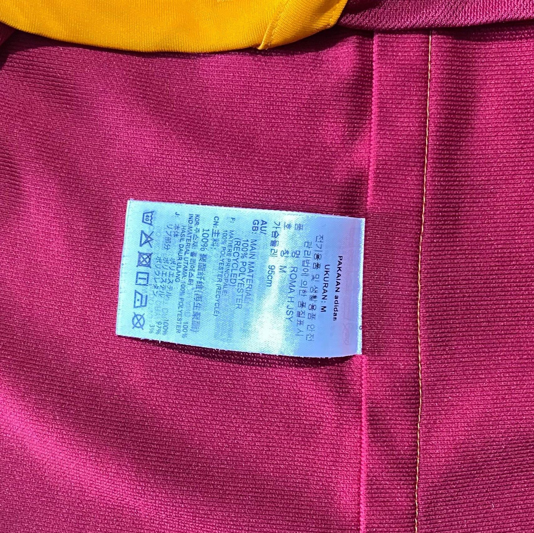 Adidas AS Roma 2023-2024 Home Jersey Paulo Dybala Size US M / EU 48-50 / 2 - 8 Thumbnail