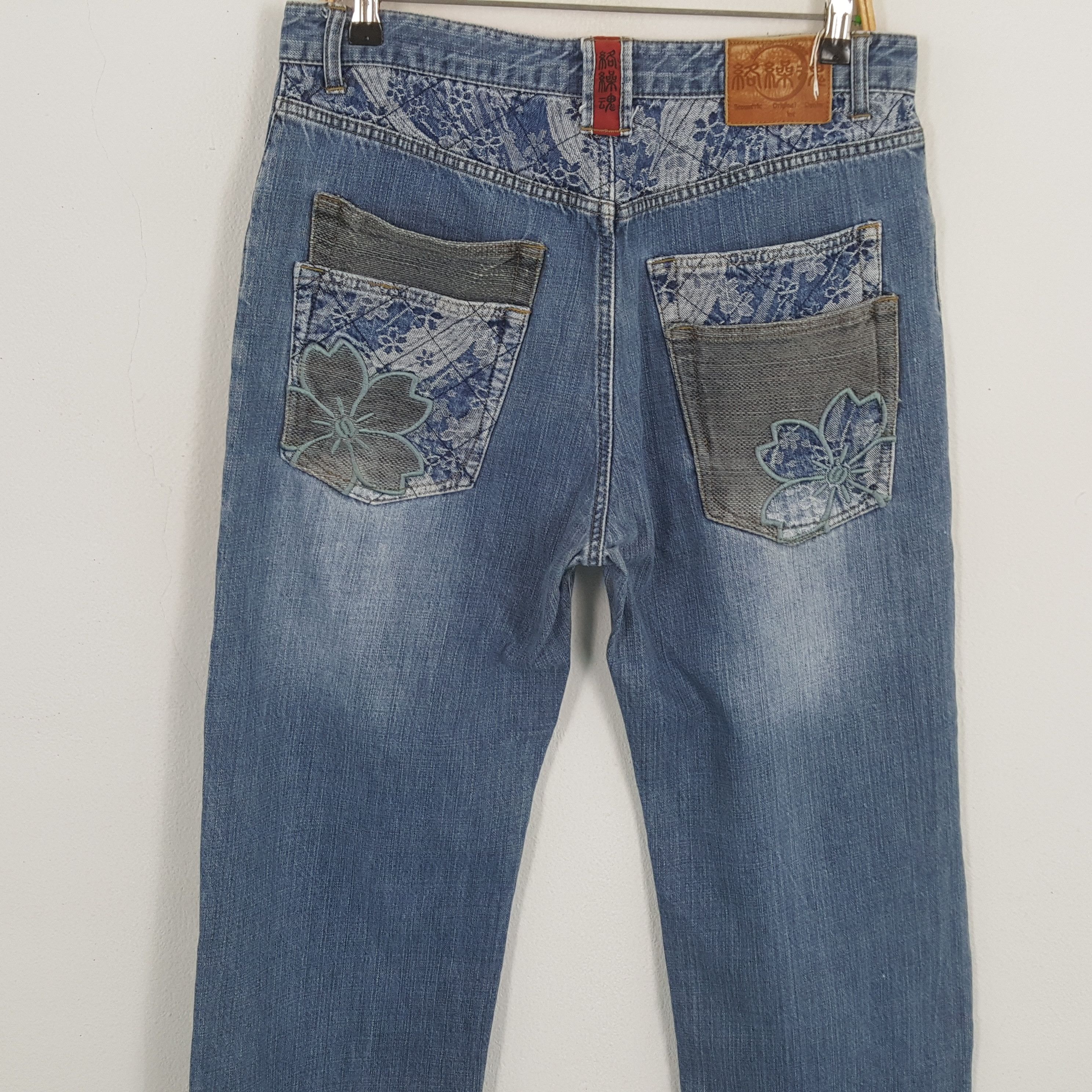 Japanese Brand × Vintage Vintage KARAKURI TAMASHI Japanese Fashion Brand Jean Size US 33 - 2 Thumbnail