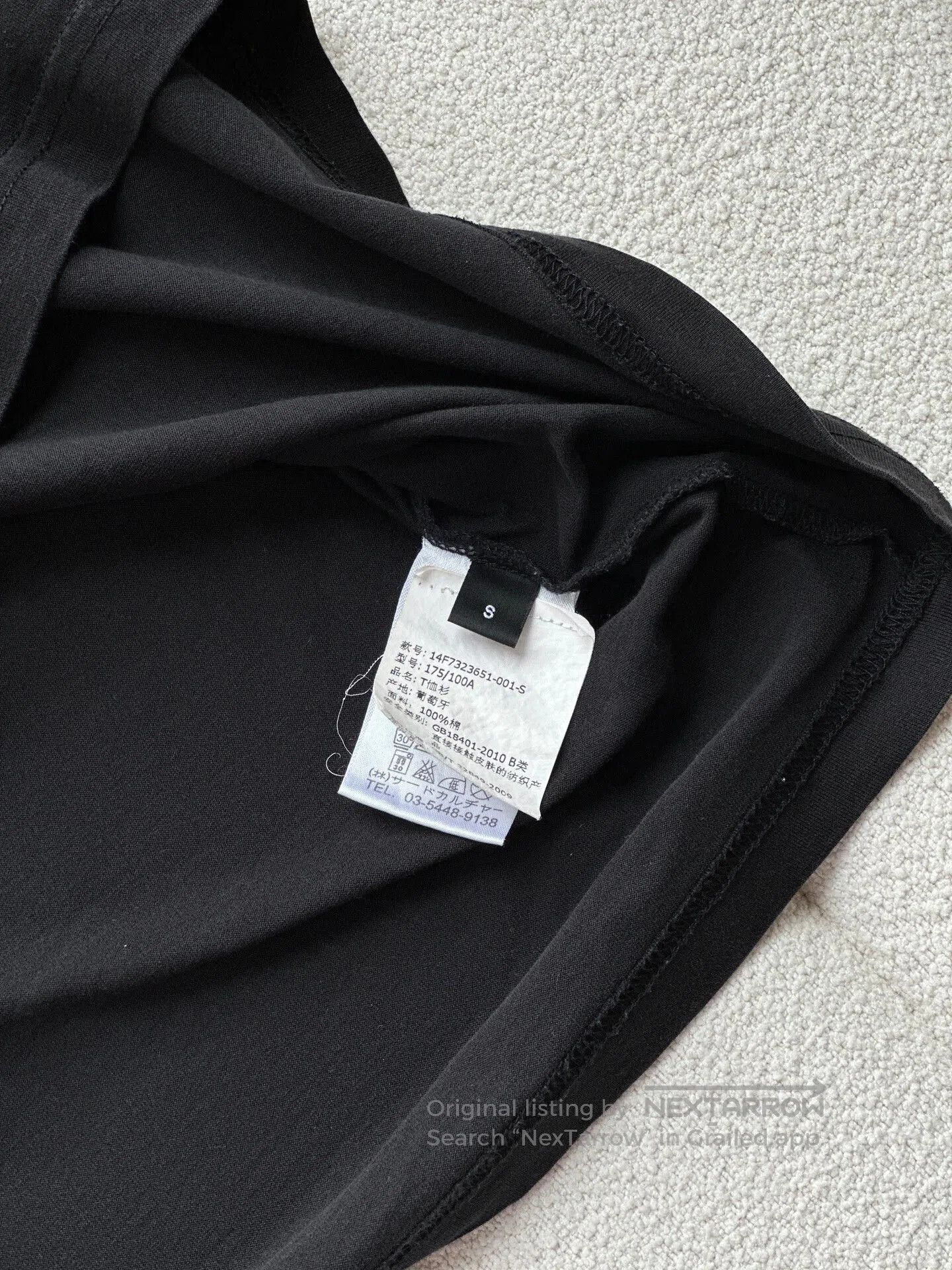 Givenchy Givenchy Black Skull Print T. Size US S / EU 44-46 / 1 - 6 Thumbnail