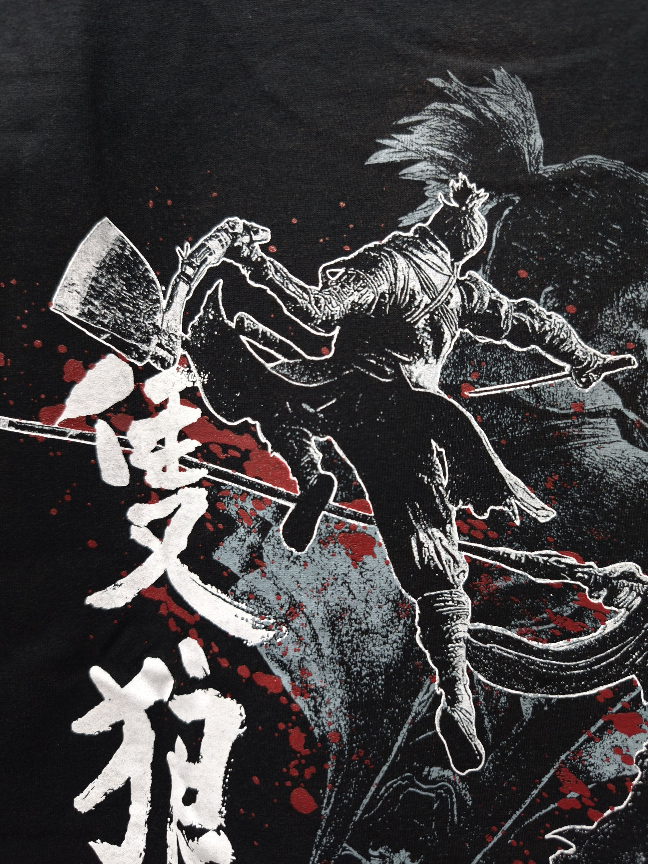 Playstation Sekiro: Shadows Die Twice "Priestess Yao" T-shirt Size US XL / EU 56 / 4 - 11 Thumbnail
