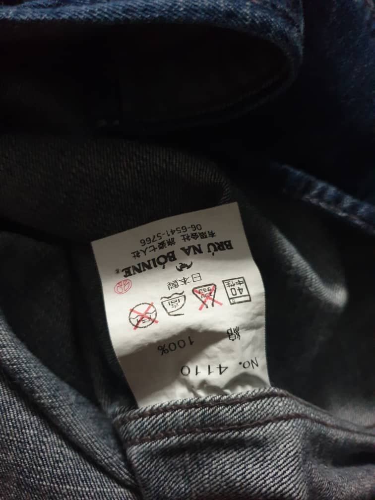 Japanese Brand 💥Bruna Boinne Selvedge Japanese style Western Shirt Size US S / EU 44-46 / 1 - 3 Thumbnail