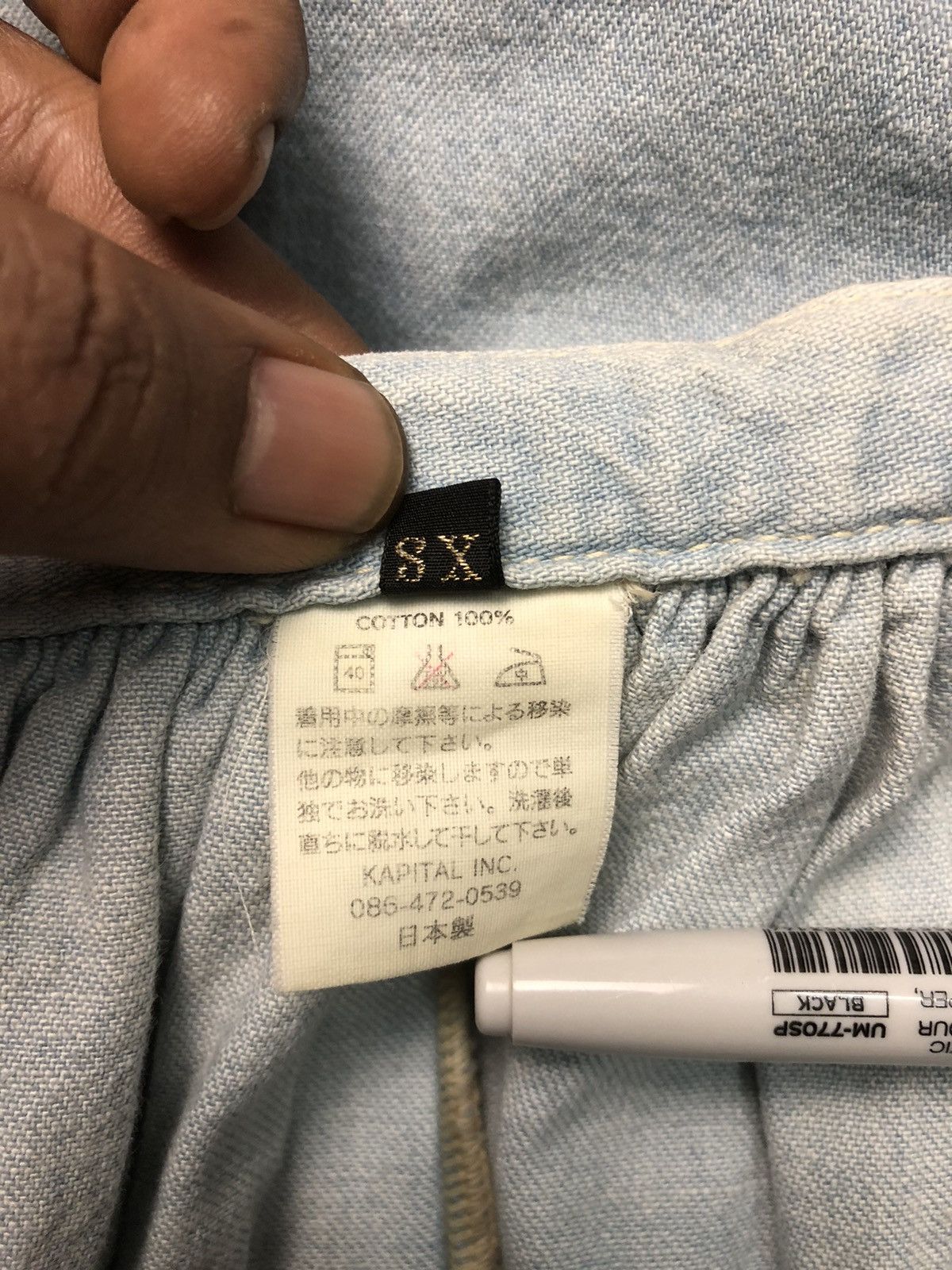 Japanese Brand 💥RARE💥Vintage KAPITAL Wash Denim Maxi Skirts Size 26" / US 2 / IT 38 - 11 Thumbnail