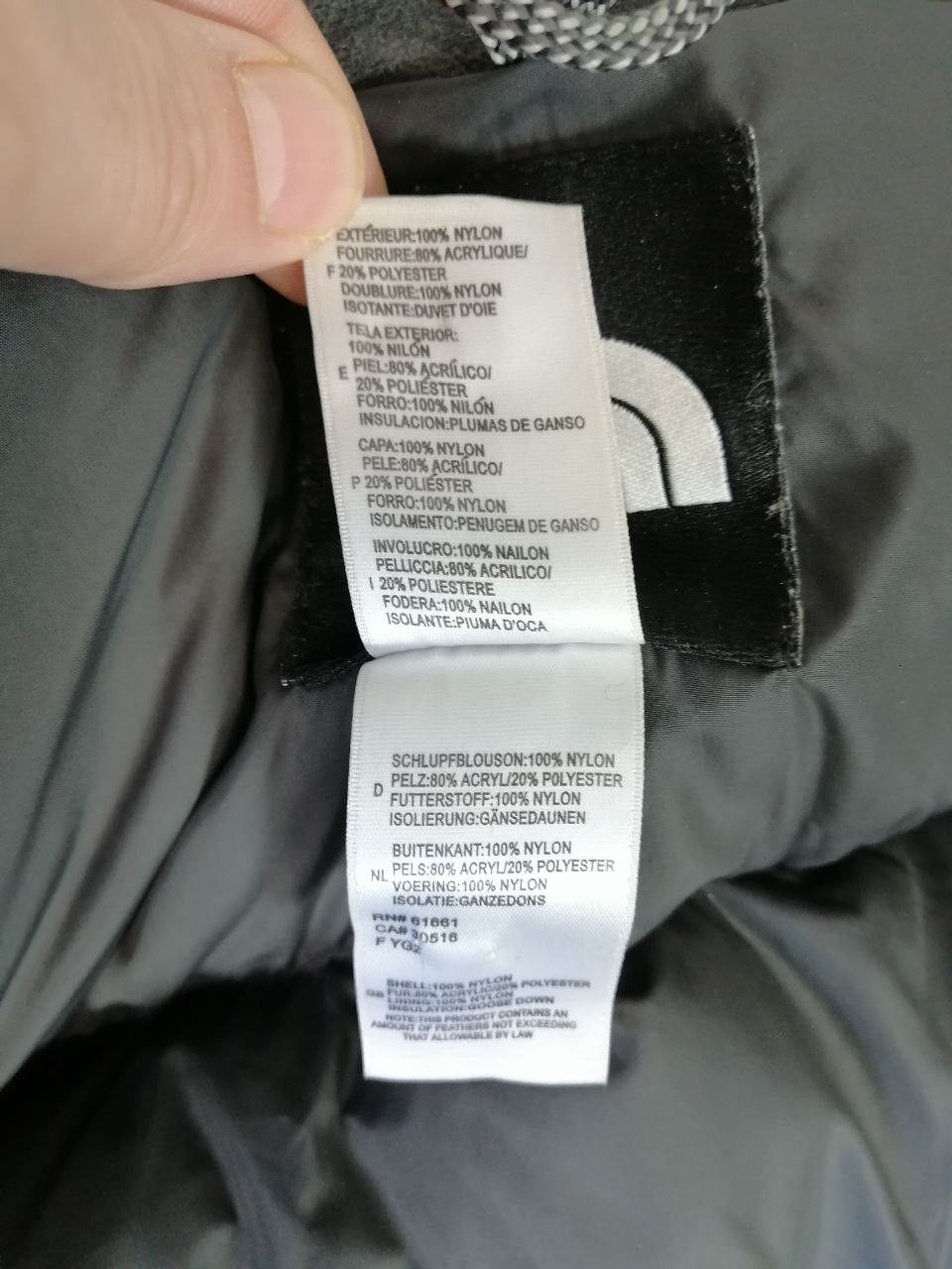 The North Face × Vintage McMurdo Parka Size L Size US L / EU 52-54 / 3 - 8 Thumbnail
