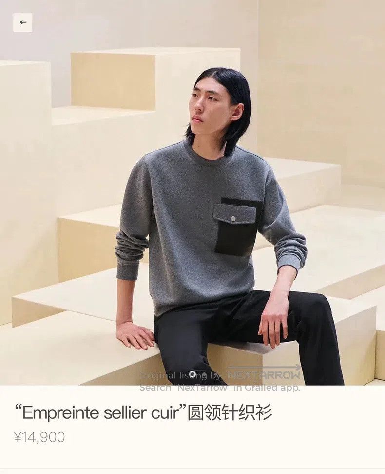 Hermes Hermes Hoodie Size US L / EU 52-54 / 3 - 2 Thumbnail