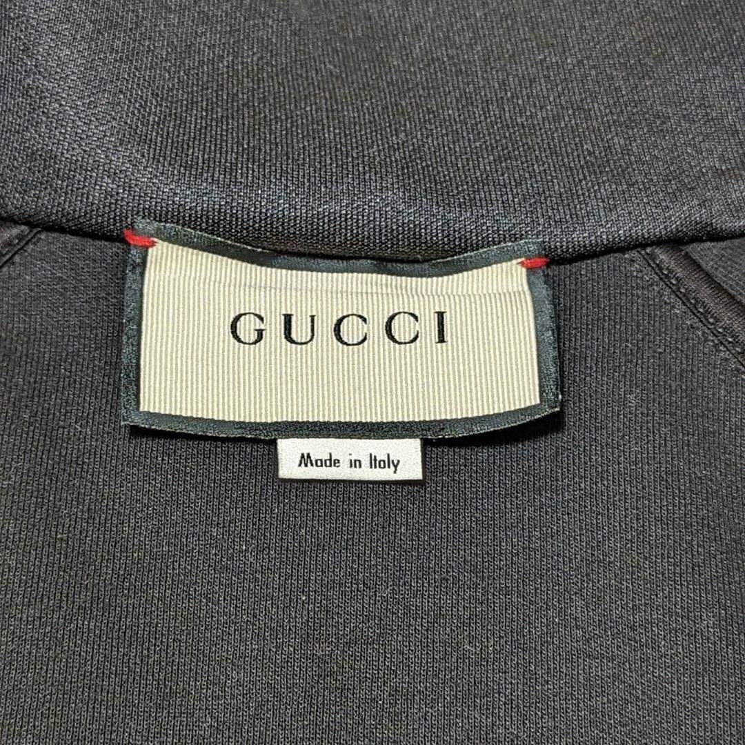 Gucci Gucci GG Reflective Technical Taped Logo Track Jacket Size US M / EU 48-50 / 2 - 5 Thumbnail